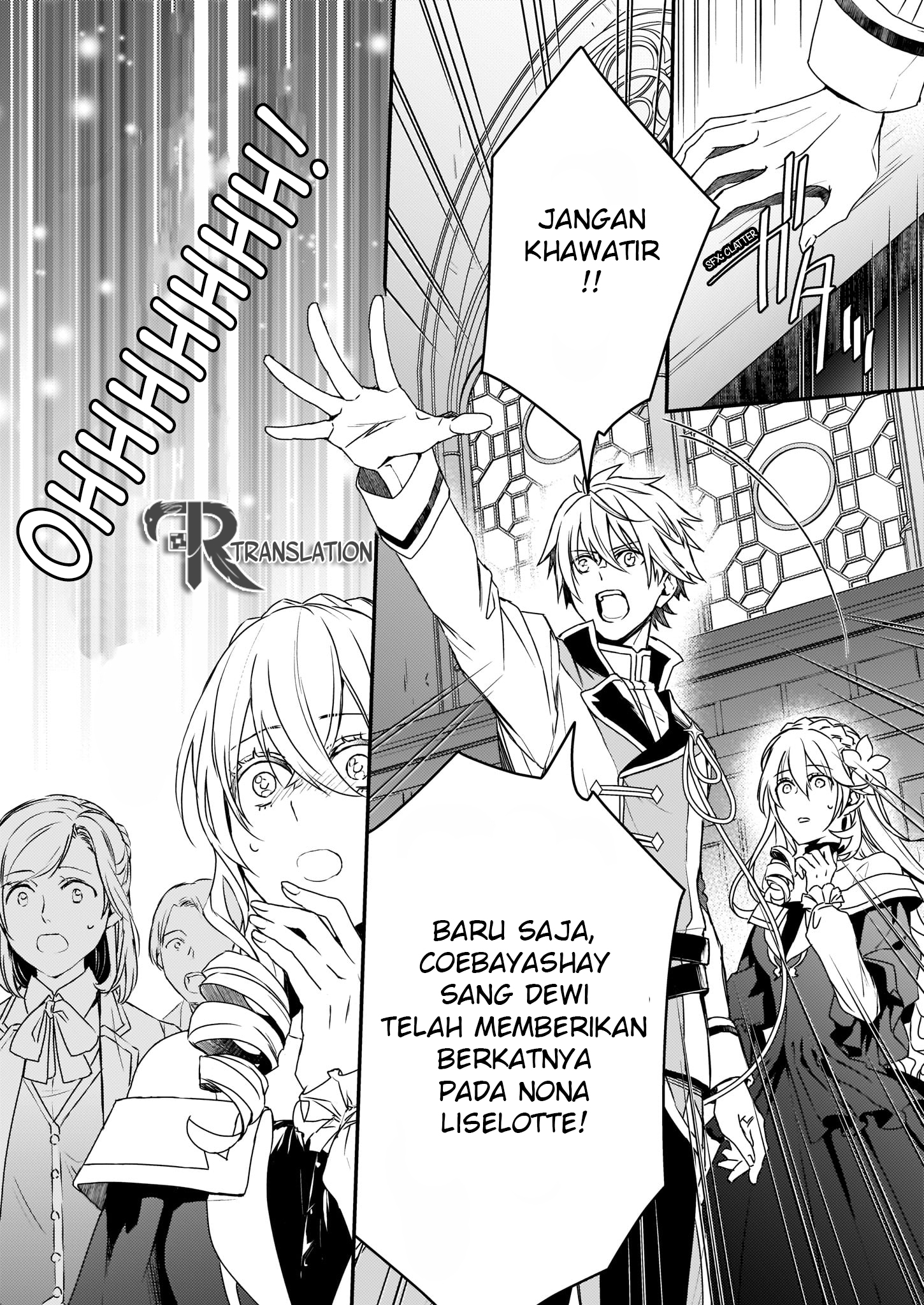 Tsundere Akuyaku Reijou Liselotte to Jikkyou no Endo-kun to Kaisetsu no Kobayashi-san Chapter 3