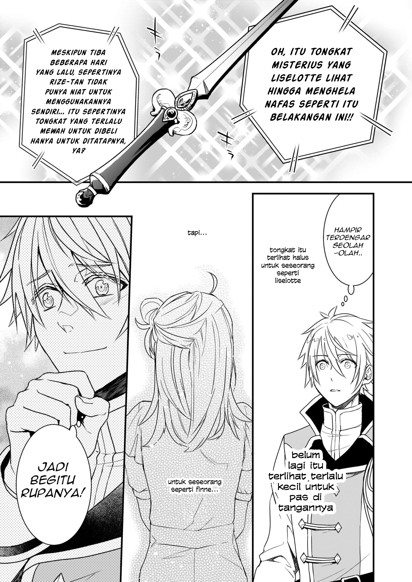 Tsundere Akuyaku Reijou Liselotte to Jikkyou no Endo-kun to Kaisetsu no Kobayashi-san Chapter 4