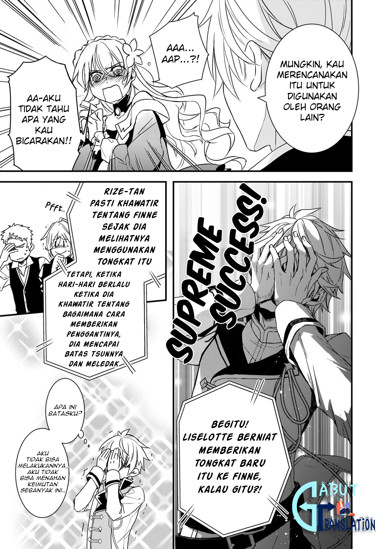 Tsundere Akuyaku Reijou Liselotte to Jikkyou no Endo-kun to Kaisetsu no Kobayashi-san Chapter 4