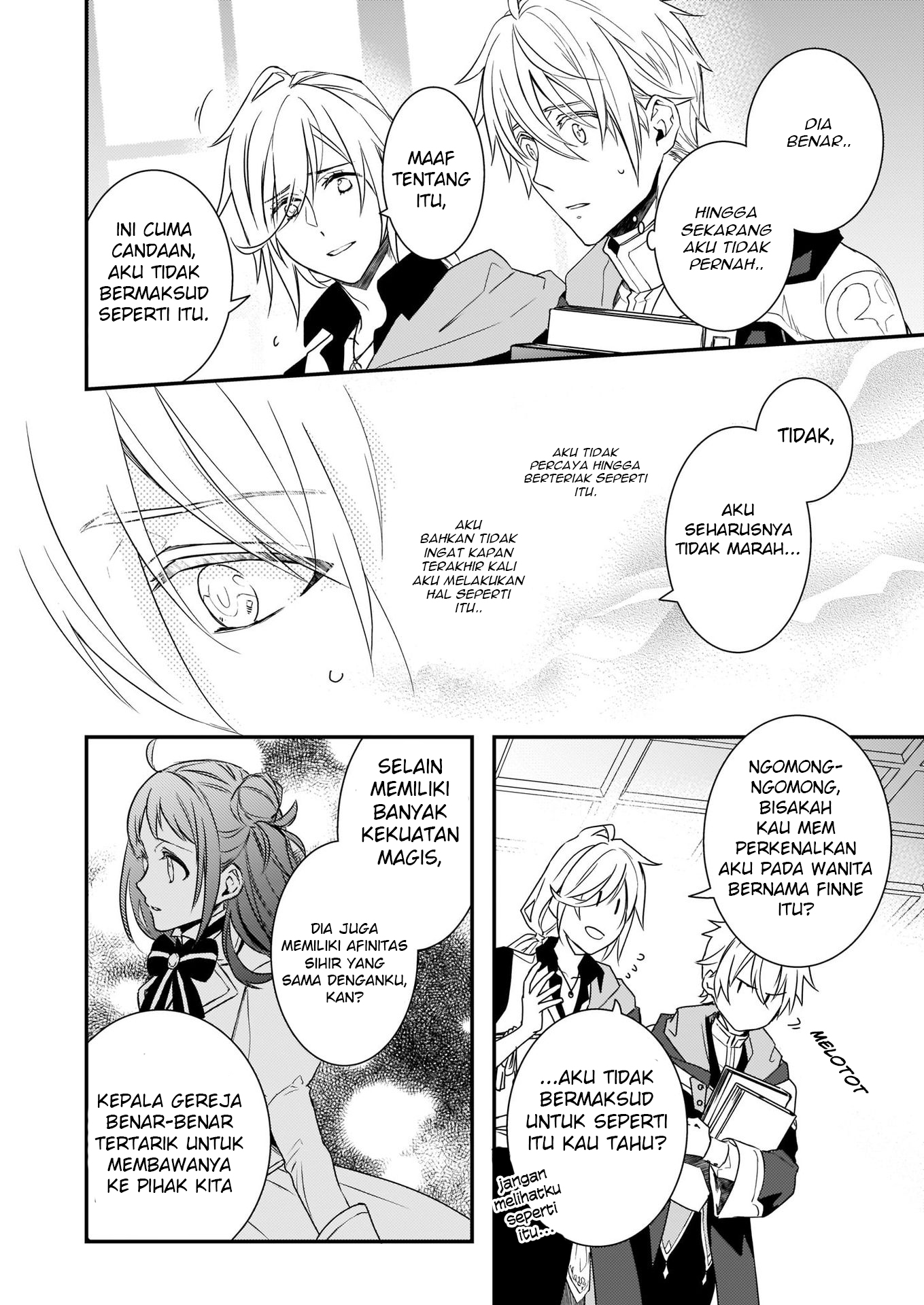 Tsundere Akuyaku Reijou Liselotte to Jikkyou no Endo-kun to Kaisetsu no Kobayashi-san Chapter 4