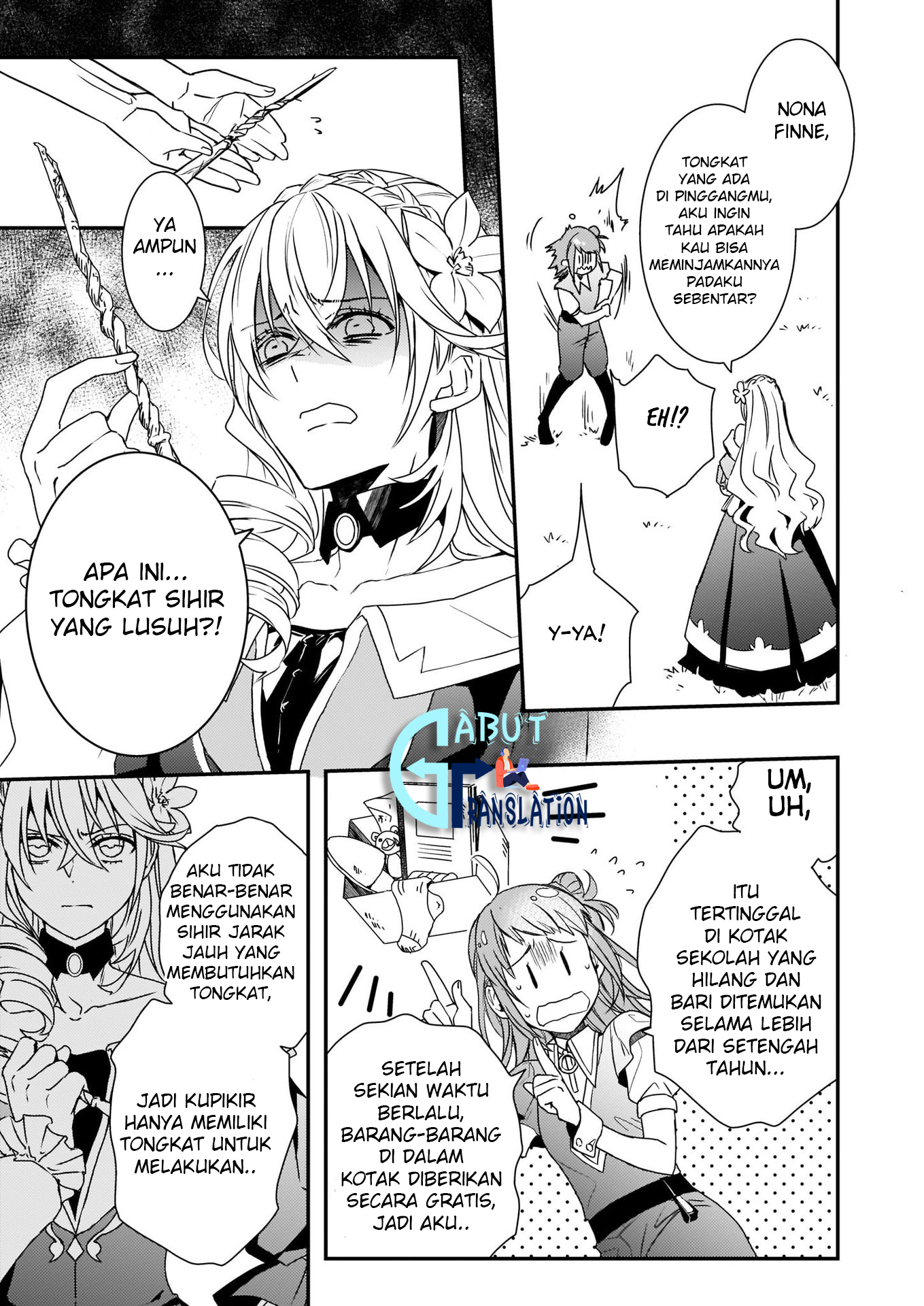 Tsundere Akuyaku Reijou Liselotte to Jikkyou no Endo-kun to Kaisetsu no Kobayashi-san Chapter 4