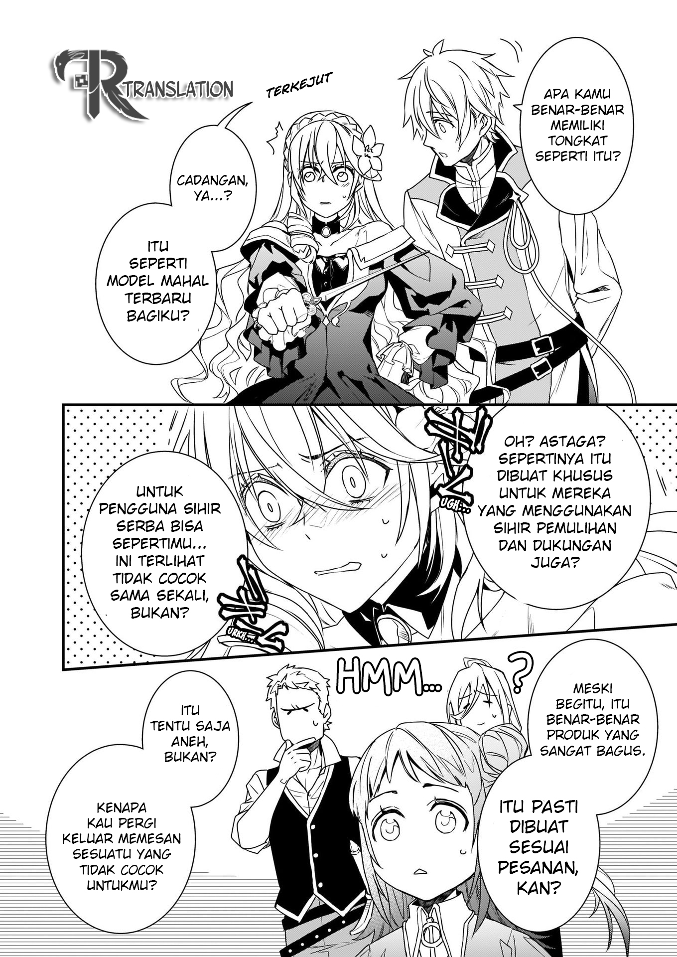 Tsundere Akuyaku Reijou Liselotte to Jikkyou no Endo-kun to Kaisetsu no Kobayashi-san Chapter 4