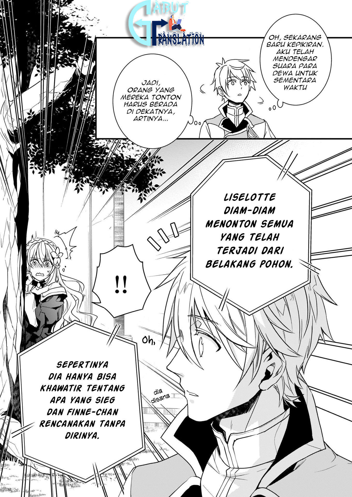 Tsundere Akuyaku Reijou Liselotte to Jikkyou no Endo-kun to Kaisetsu no Kobayashi-san Chapter 4