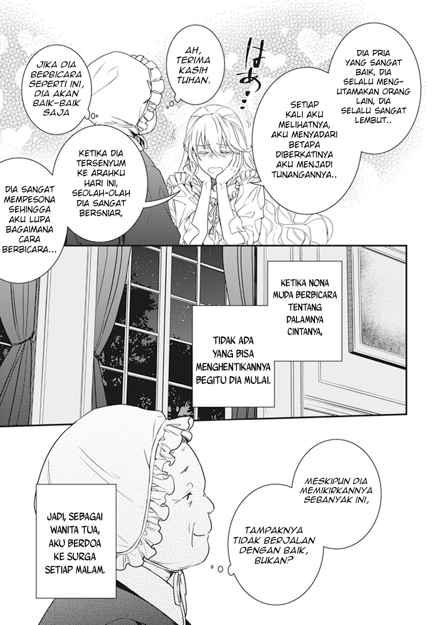 Tsundere Akuyaku Reijou Liselotte to Jikkyou no Endo-kun to Kaisetsu no Kobayashi-san Chapter 5.5