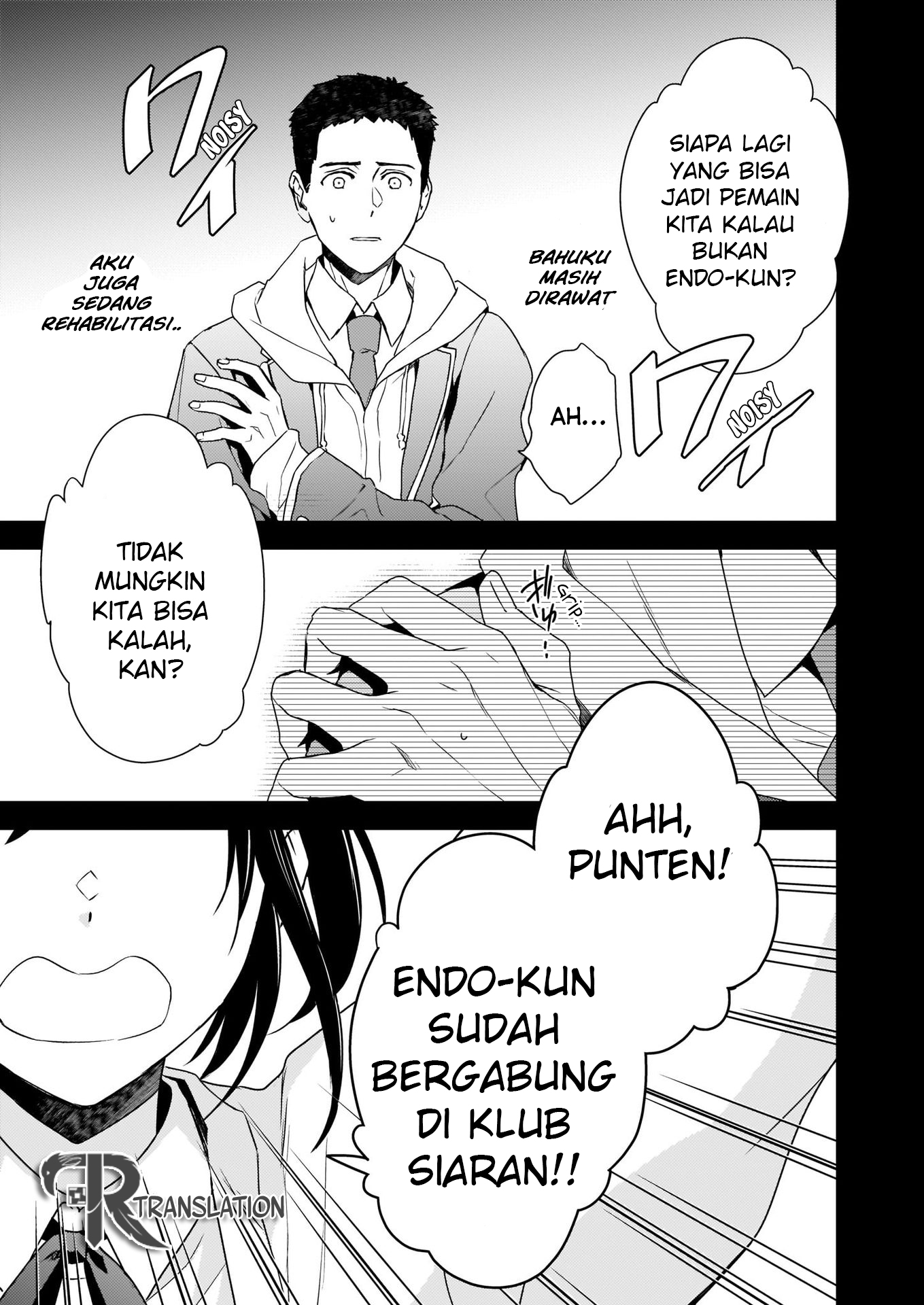 Tsundere Akuyaku Reijou Liselotte to Jikkyou no Endo-kun to Kaisetsu no Kobayashi-san Chapter 5