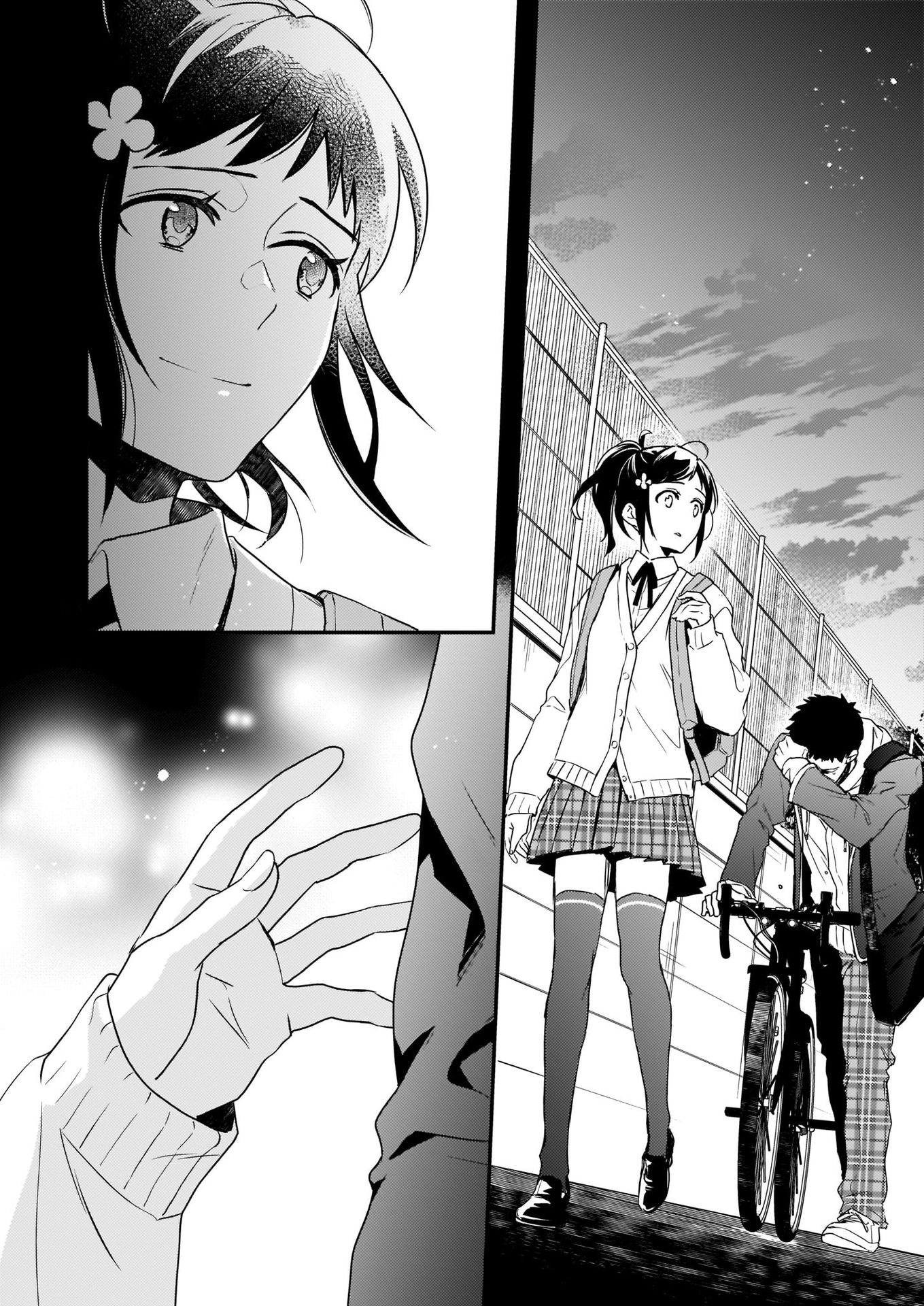 Tsundere Akuyaku Reijou Liselotte to Jikkyou no Endo-kun to Kaisetsu no Kobayashi-san Chapter 5