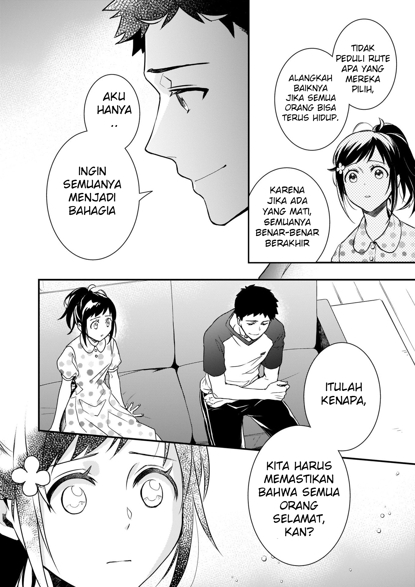 Tsundere Akuyaku Reijou Liselotte to Jikkyou no Endo-kun to Kaisetsu no Kobayashi-san Chapter 5