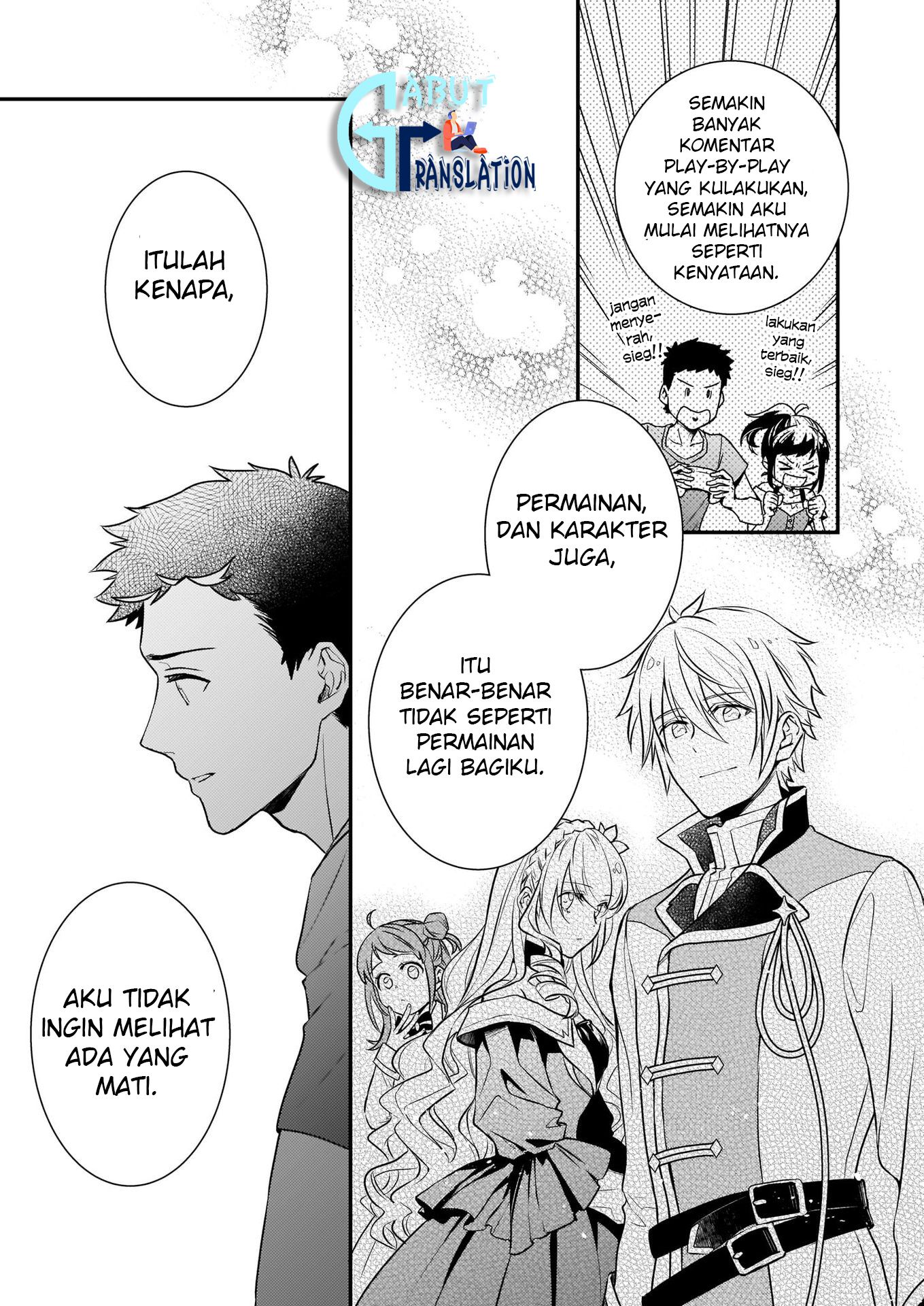 Tsundere Akuyaku Reijou Liselotte to Jikkyou no Endo-kun to Kaisetsu no Kobayashi-san Chapter 5