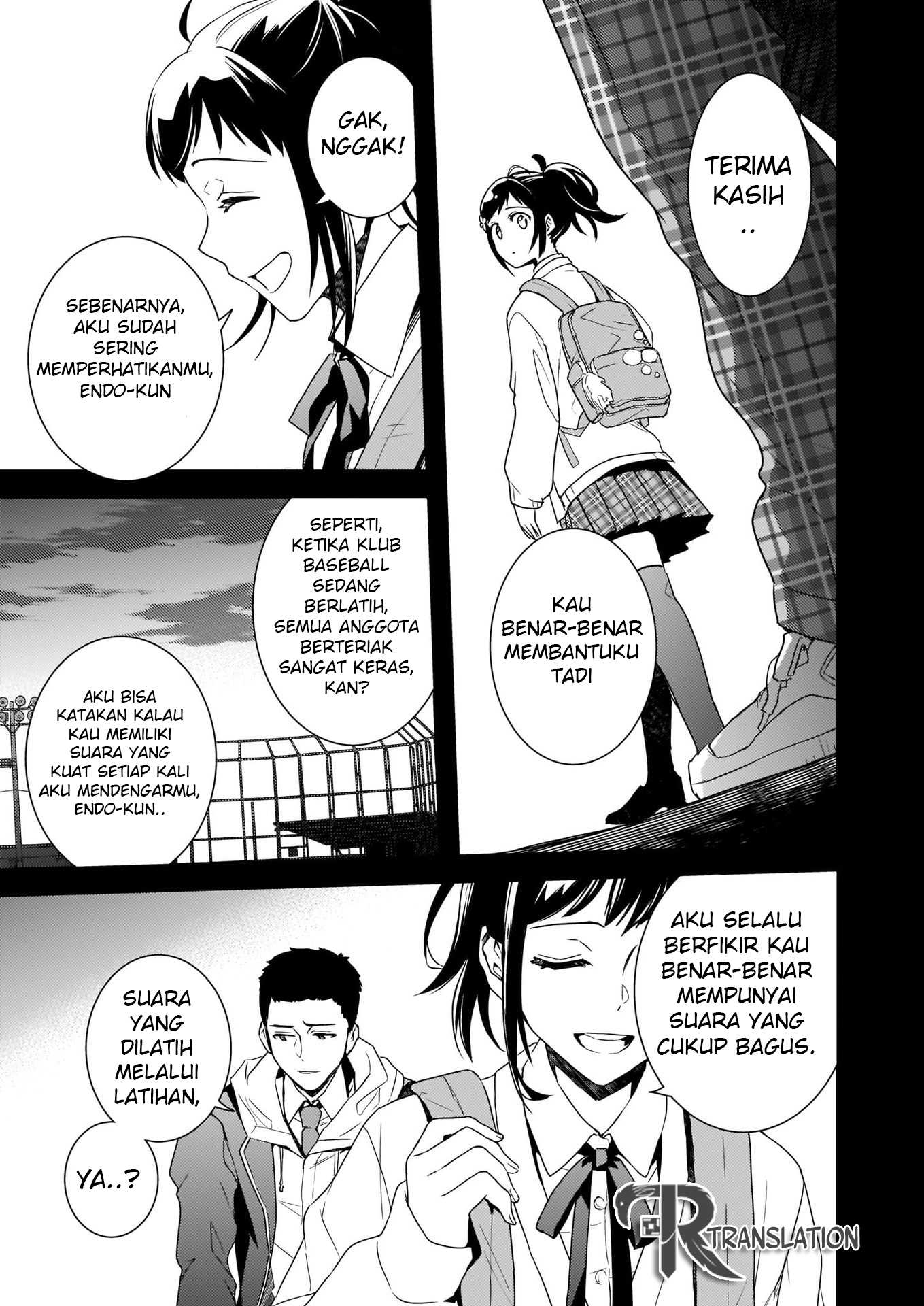 Tsundere Akuyaku Reijou Liselotte to Jikkyou no Endo-kun to Kaisetsu no Kobayashi-san Chapter 5