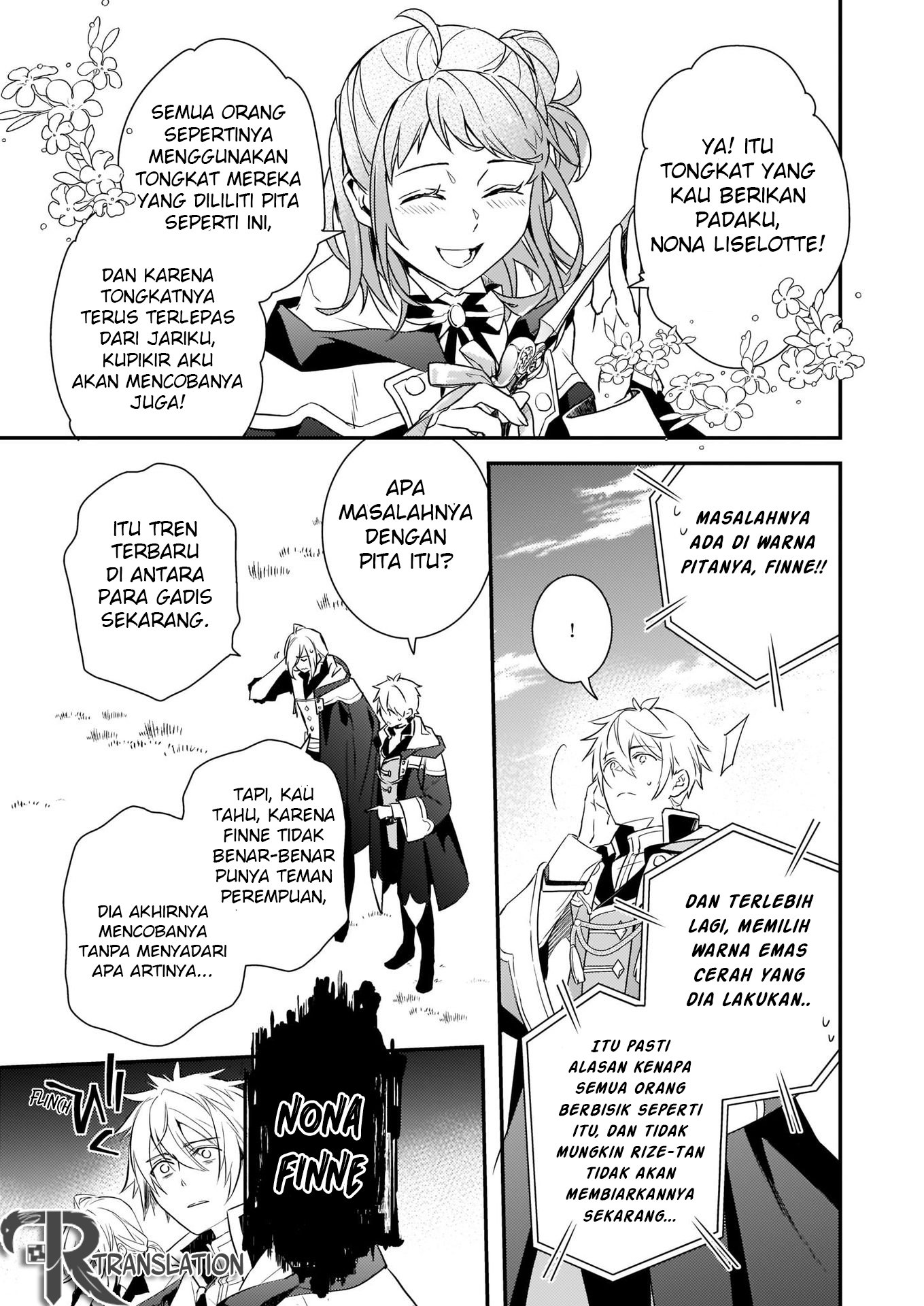 Tsundere Akuyaku Reijou Liselotte to Jikkyou no Endo-kun to Kaisetsu no Kobayashi-san Chapter 6.1