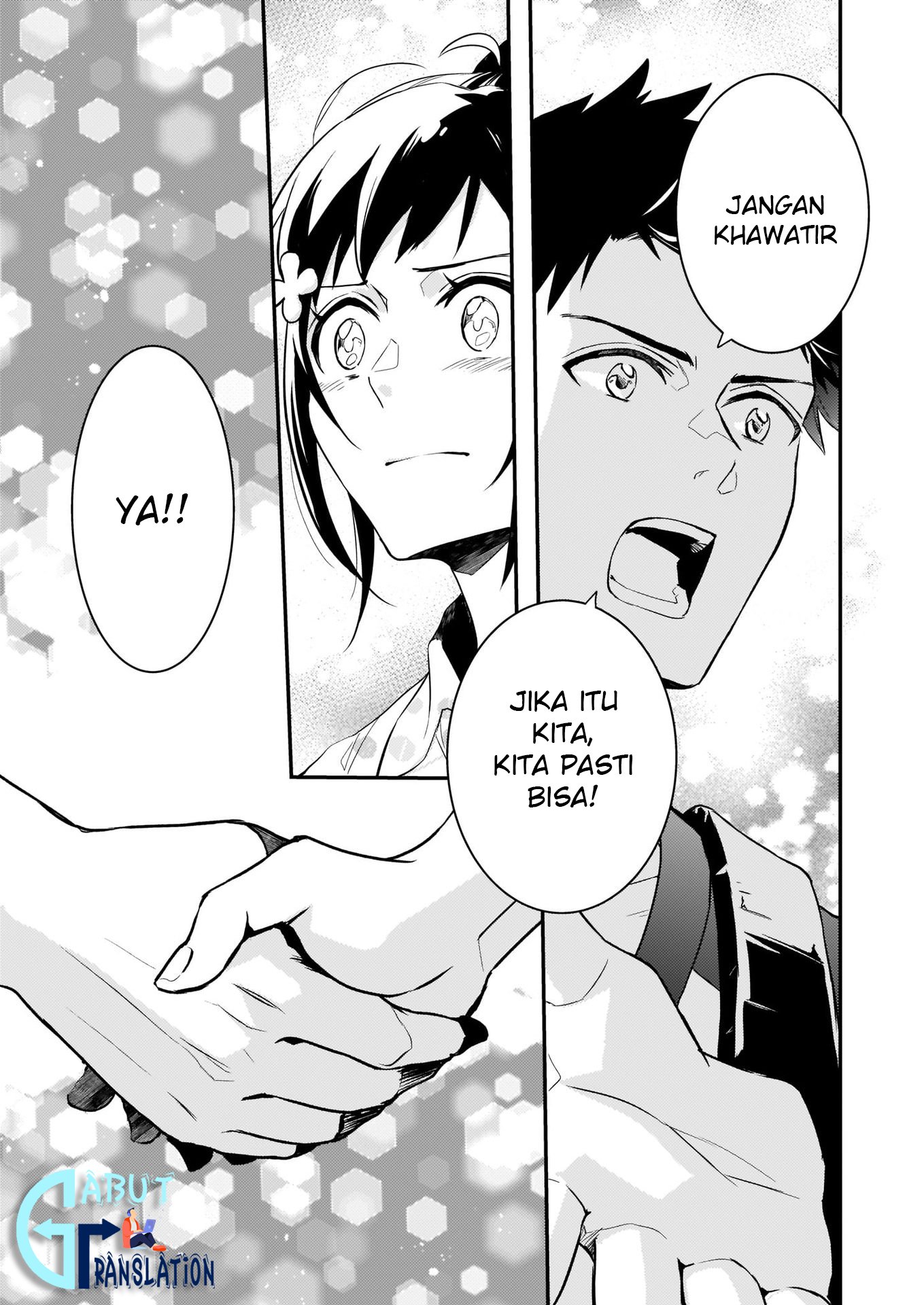 Tsundere Akuyaku Reijou Liselotte to Jikkyou no Endo-kun to Kaisetsu no Kobayashi-san Chapter 6.1