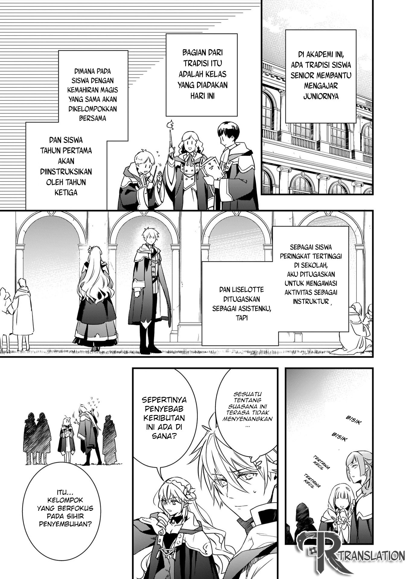 Tsundere Akuyaku Reijou Liselotte to Jikkyou no Endo-kun to Kaisetsu no Kobayashi-san Chapter 6.1