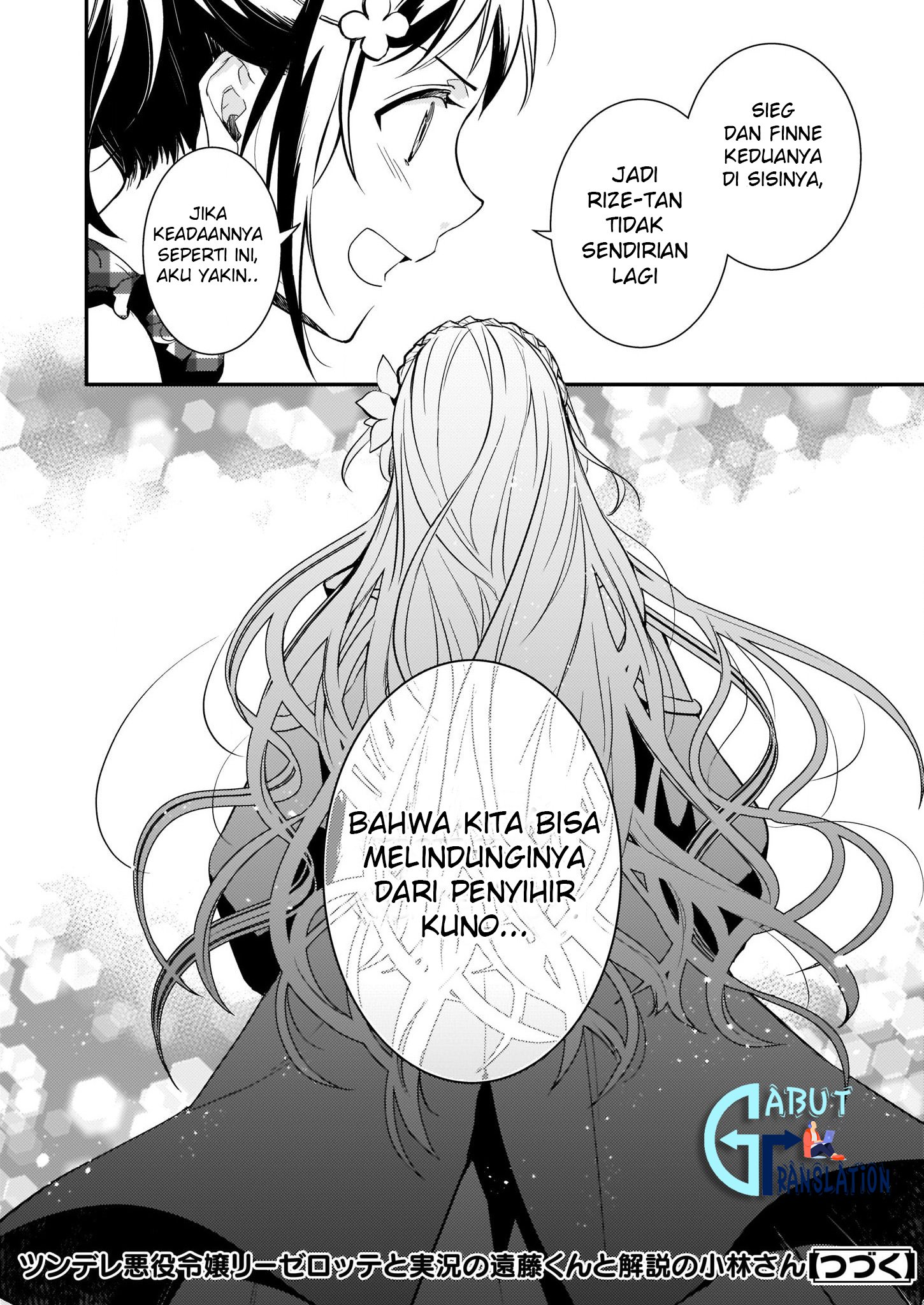 Tsundere Akuyaku Reijou Liselotte to Jikkyou no Endo-kun to Kaisetsu no Kobayashi-san Chapter 6.2