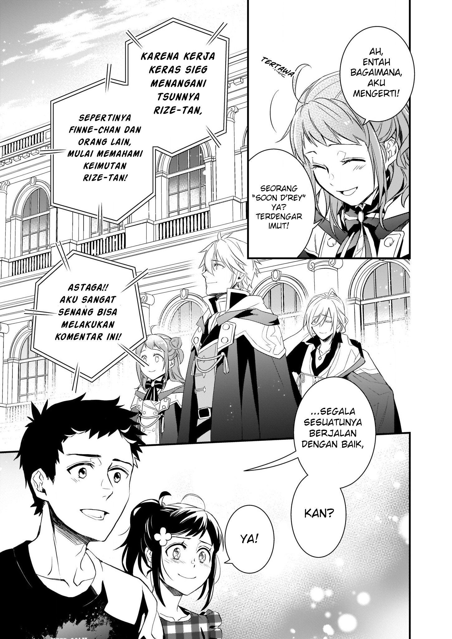 Tsundere Akuyaku Reijou Liselotte to Jikkyou no Endo-kun to Kaisetsu no Kobayashi-san Chapter 6.2