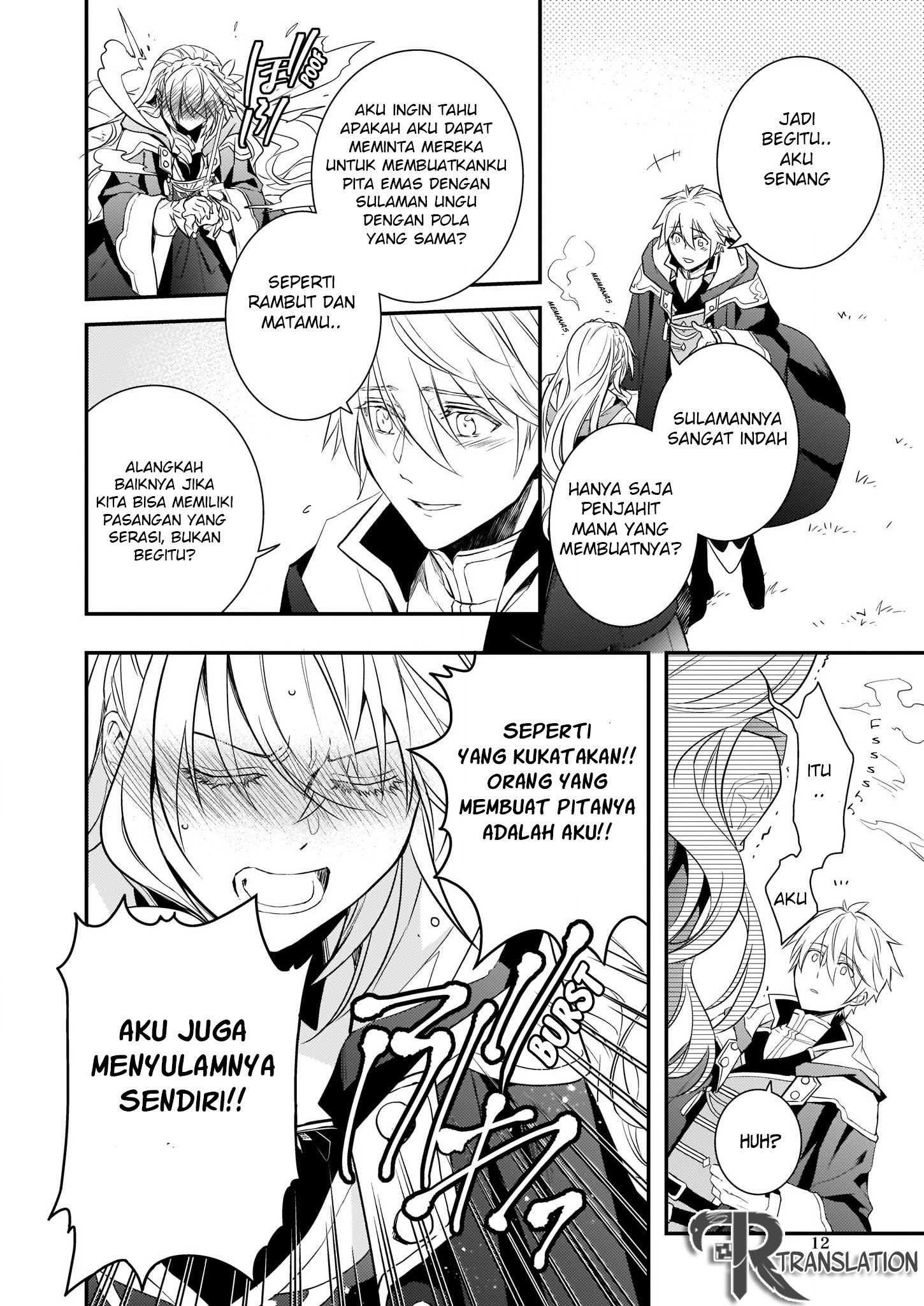 Tsundere Akuyaku Reijou Liselotte to Jikkyou no Endo-kun to Kaisetsu no Kobayashi-san Chapter 6.2