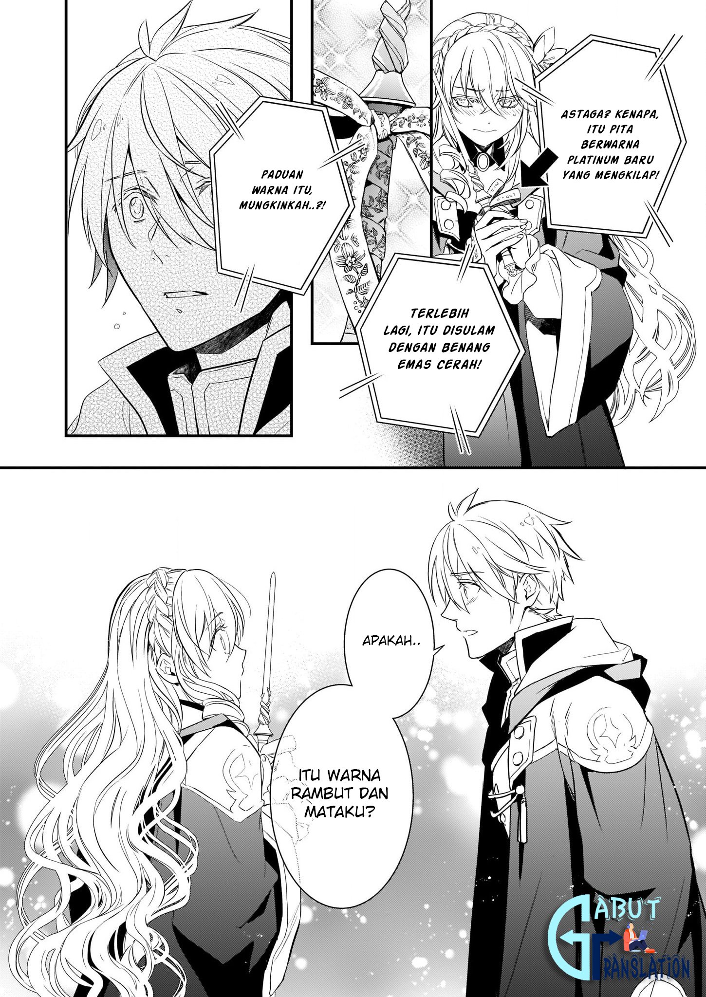 Tsundere Akuyaku Reijou Liselotte to Jikkyou no Endo-kun to Kaisetsu no Kobayashi-san Chapter 6.2