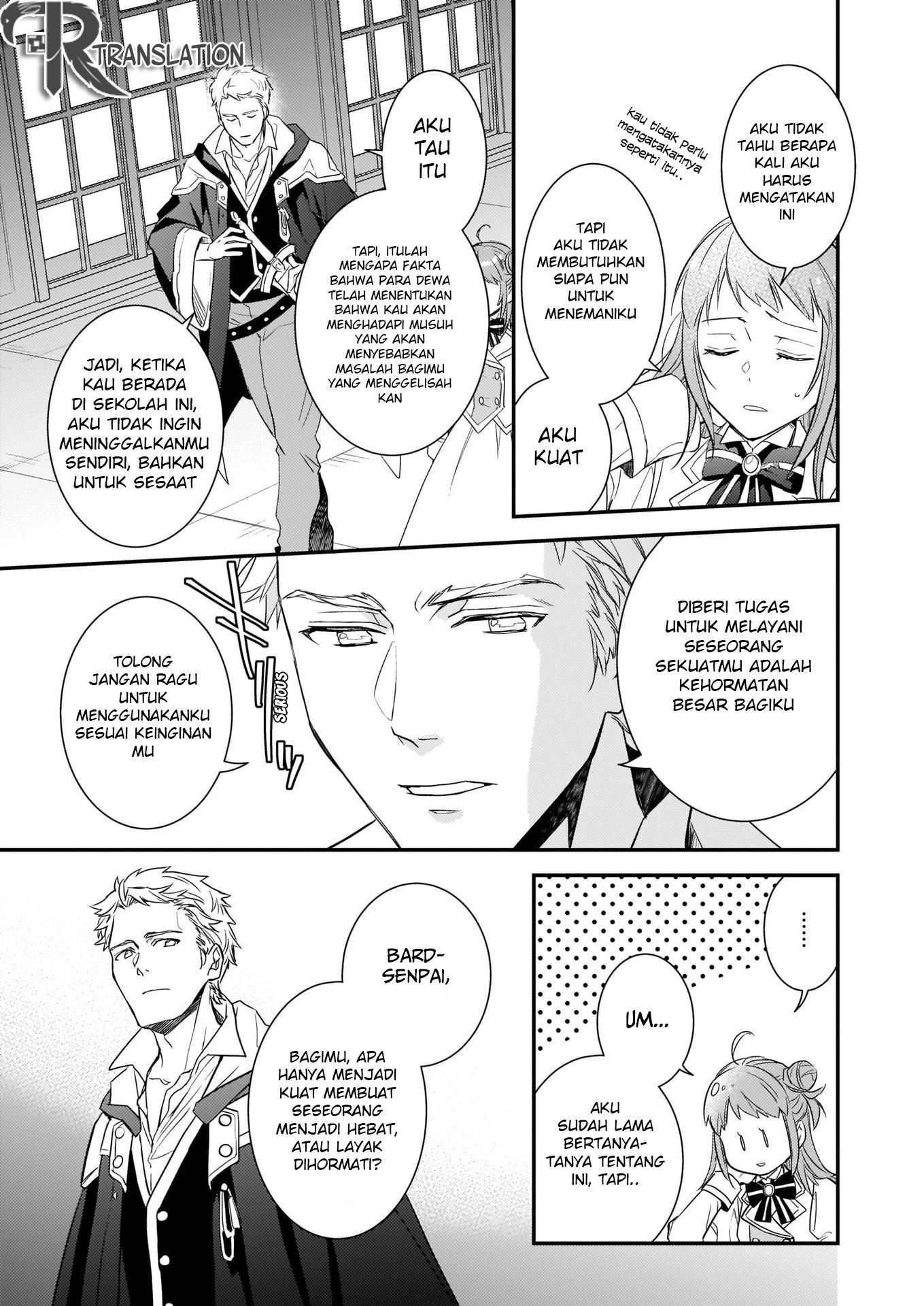 Tsundere Akuyaku Reijou Liselotte to Jikkyou no Endo-kun to Kaisetsu no Kobayashi-san Chapter 7.1