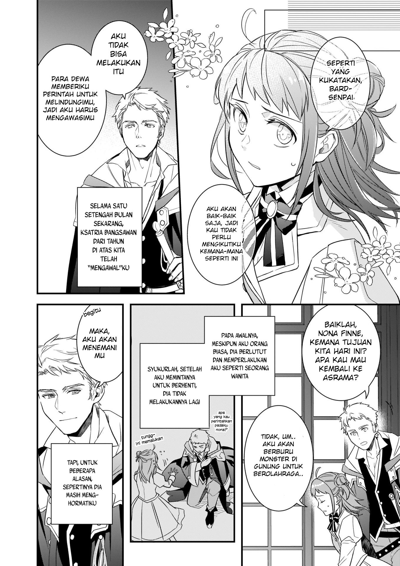 Tsundere Akuyaku Reijou Liselotte to Jikkyou no Endo-kun to Kaisetsu no Kobayashi-san Chapter 7.1