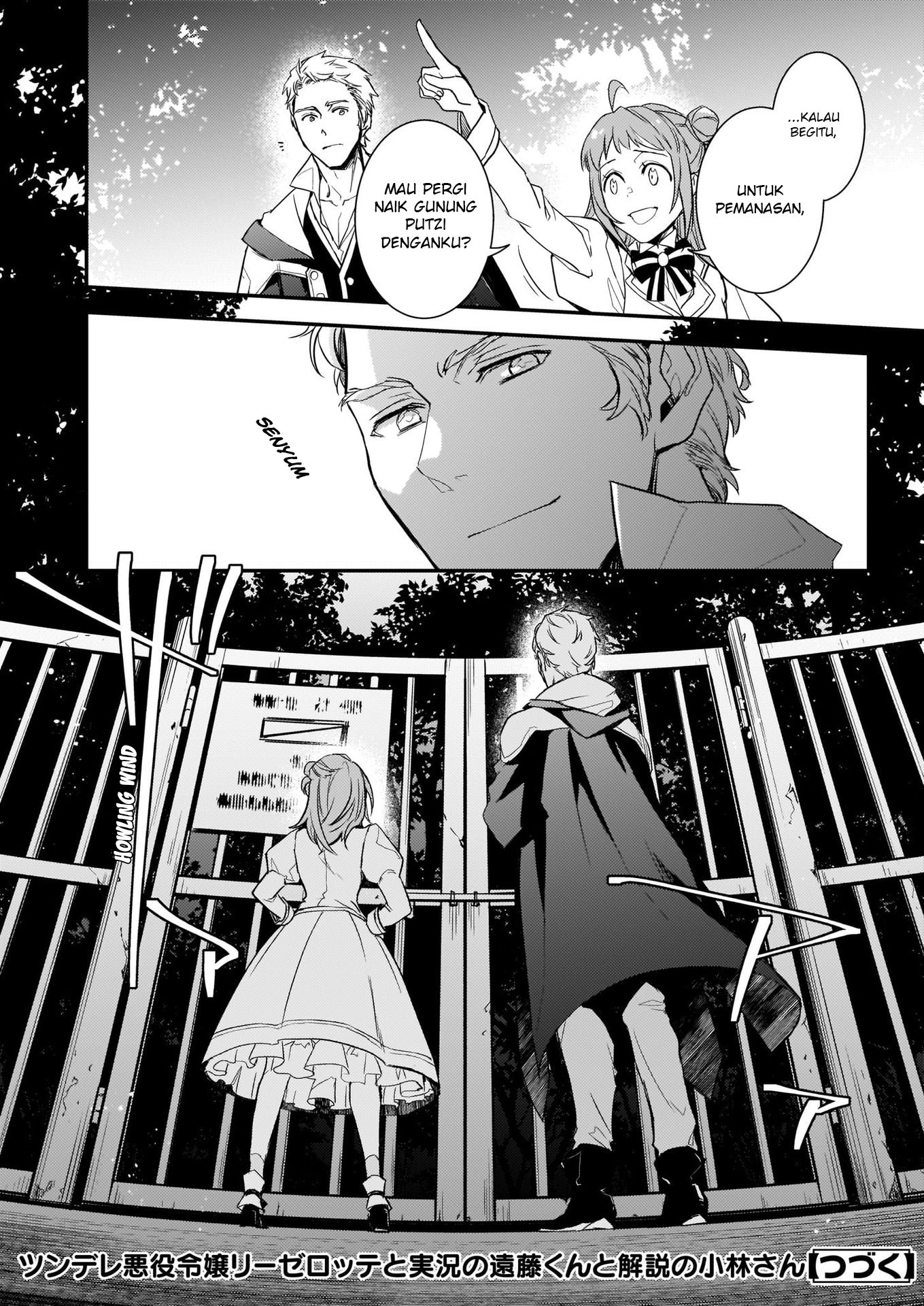 Tsundere Akuyaku Reijou Liselotte to Jikkyou no Endo-kun to Kaisetsu no Kobayashi-san Chapter 7.1