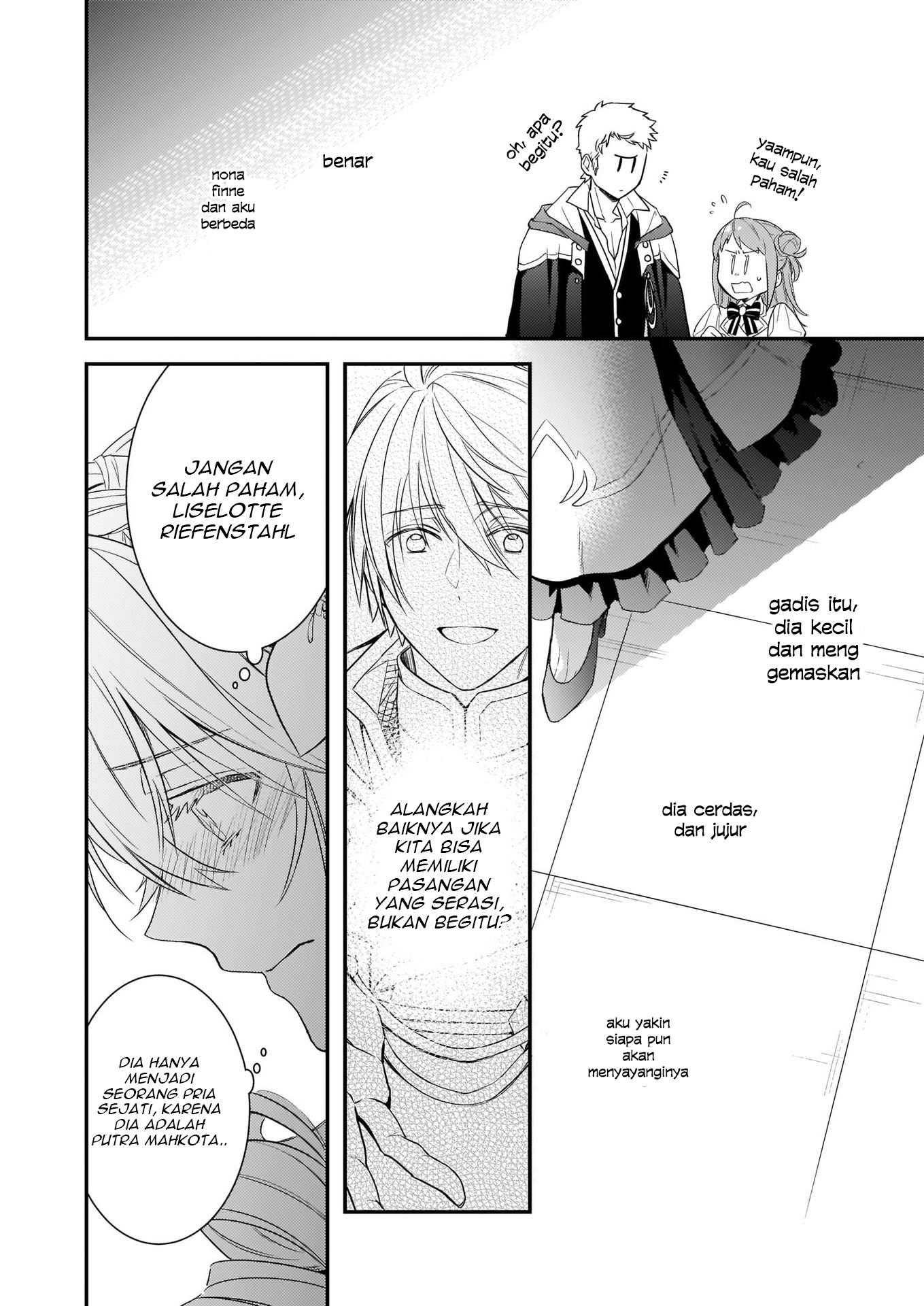 Tsundere Akuyaku Reijou Liselotte to Jikkyou no Endo-kun to Kaisetsu no Kobayashi-san Chapter 7.1