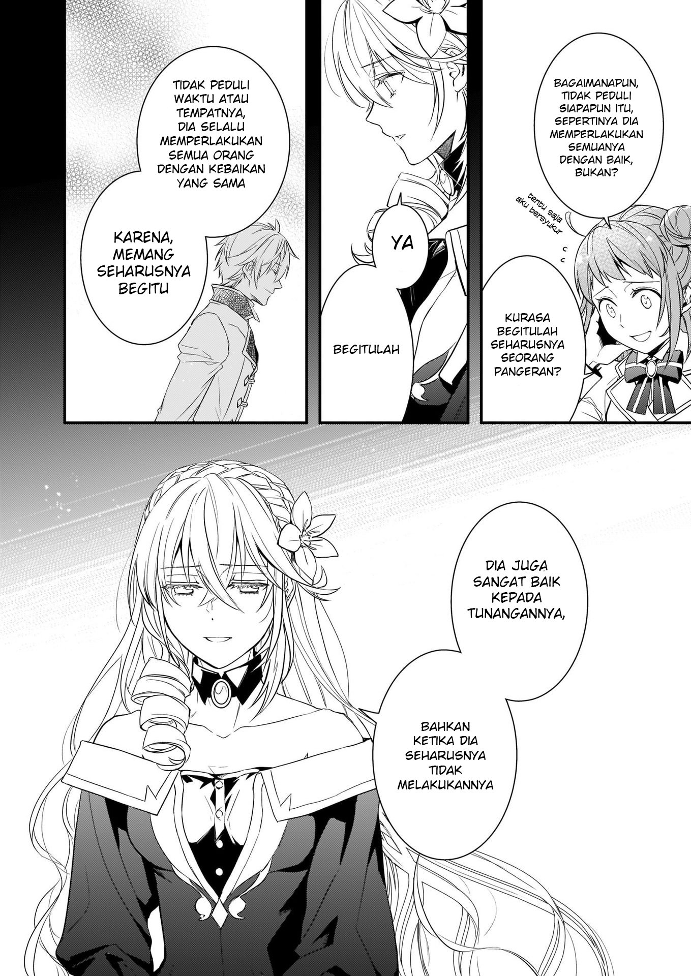 Tsundere Akuyaku Reijou Liselotte to Jikkyou no Endo-kun to Kaisetsu no Kobayashi-san Chapter 7.1