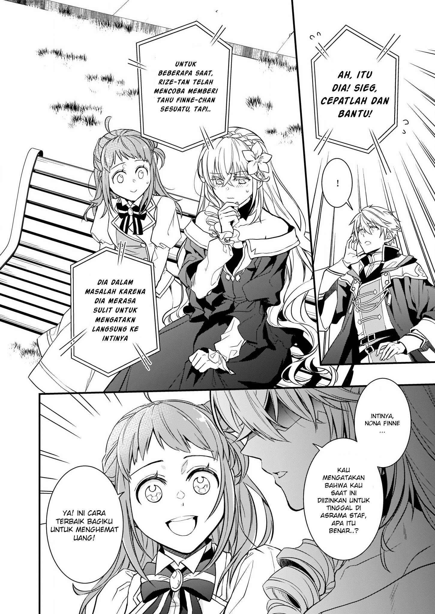 Tsundere Akuyaku Reijou Liselotte to Jikkyou no Endo-kun to Kaisetsu no Kobayashi-san Chapter 8.1