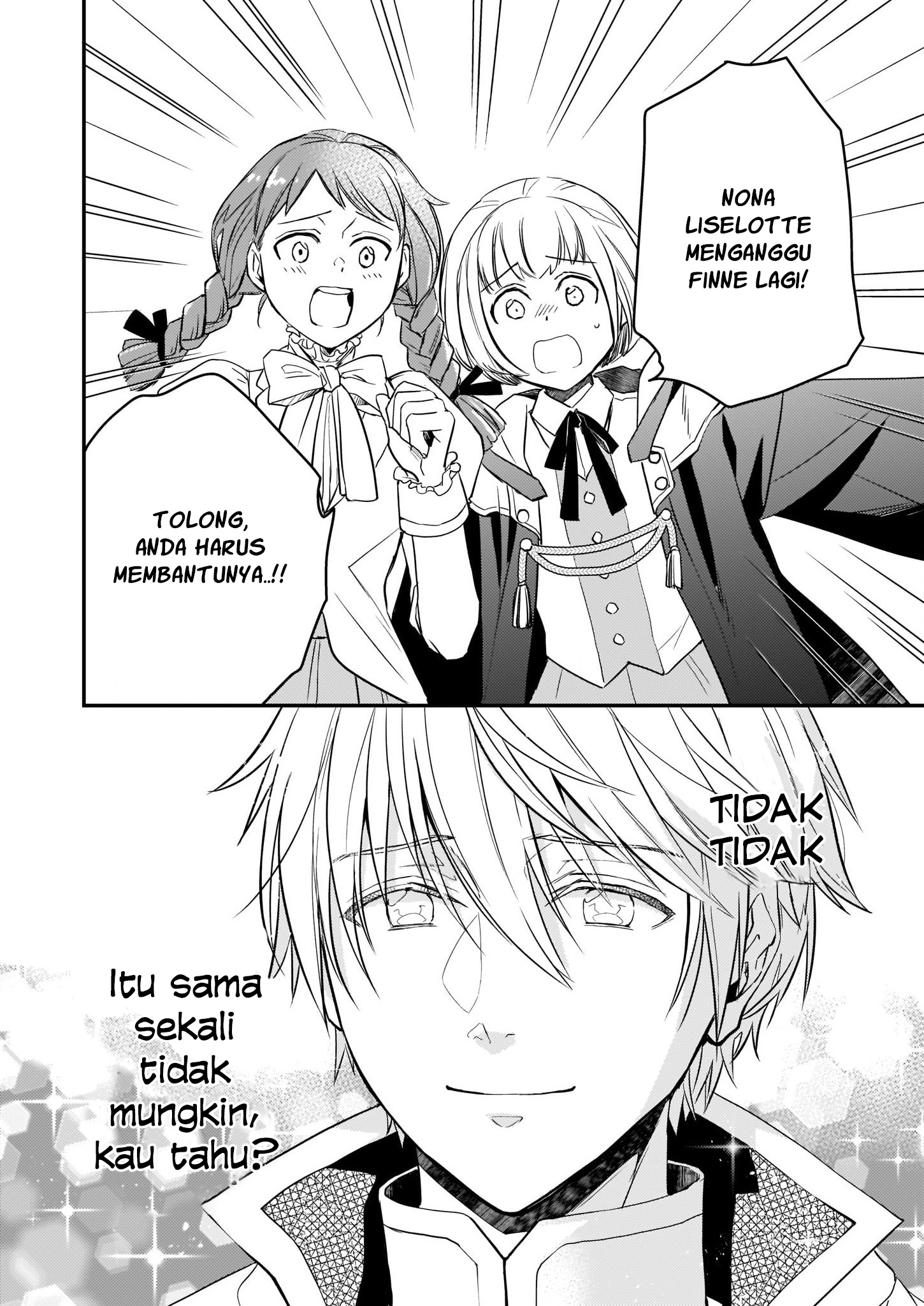 Tsundere Akuyaku Reijou Liselotte to Jikkyou no Endo-kun to Kaisetsu no Kobayashi-san Chapter 8.1