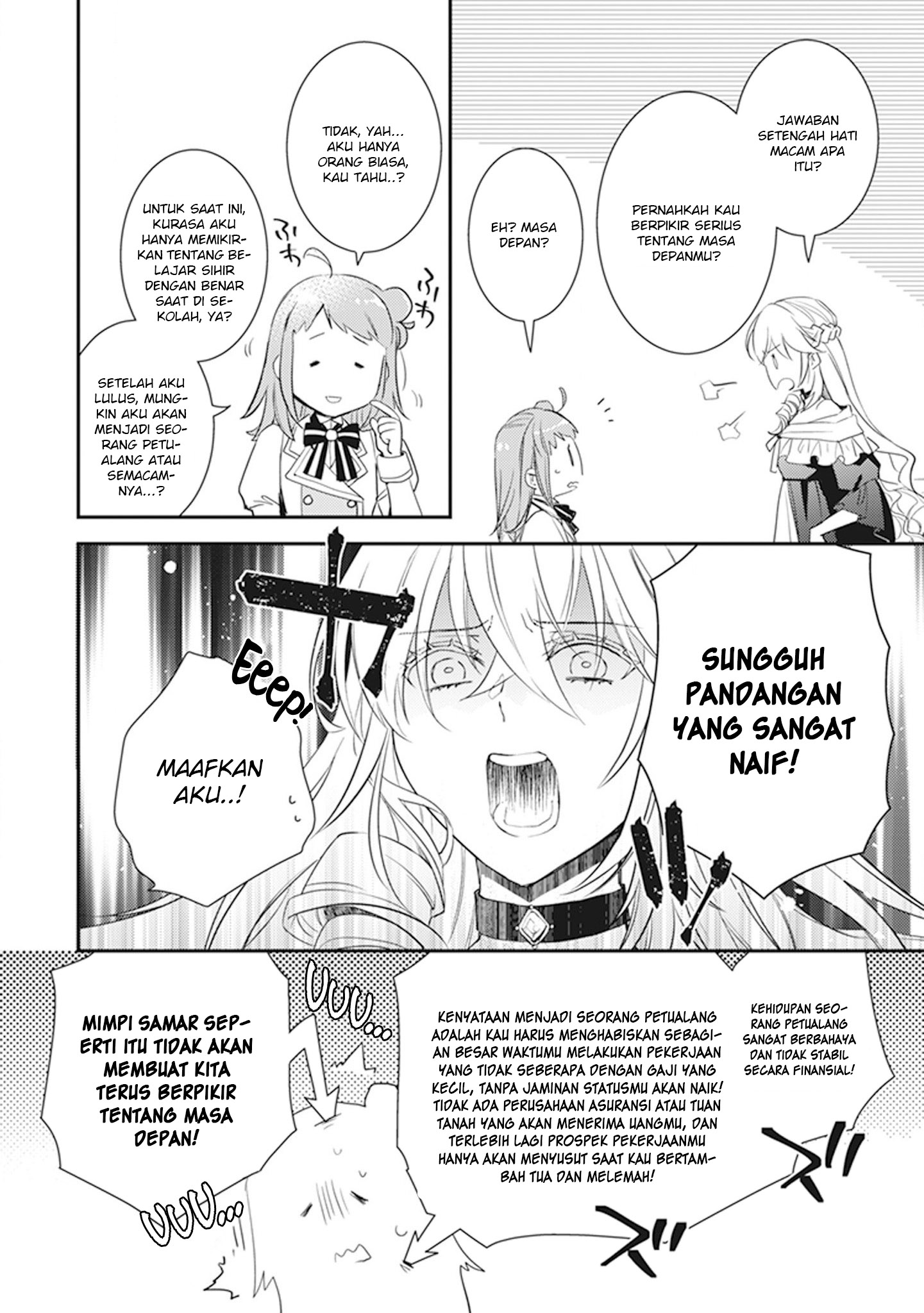 Tsundere Akuyaku Reijou Liselotte to Jikkyou no Endo-kun to Kaisetsu no Kobayashi-san Chapter 9.5