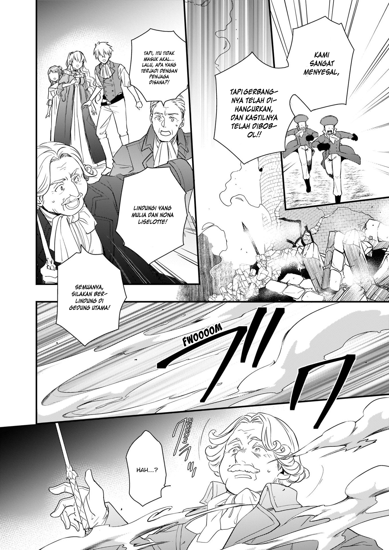 Tsundere Akuyaku Reijou Liselotte to Jikkyou no Endo-kun to Kaisetsu no Kobayashi-san Chapter 9