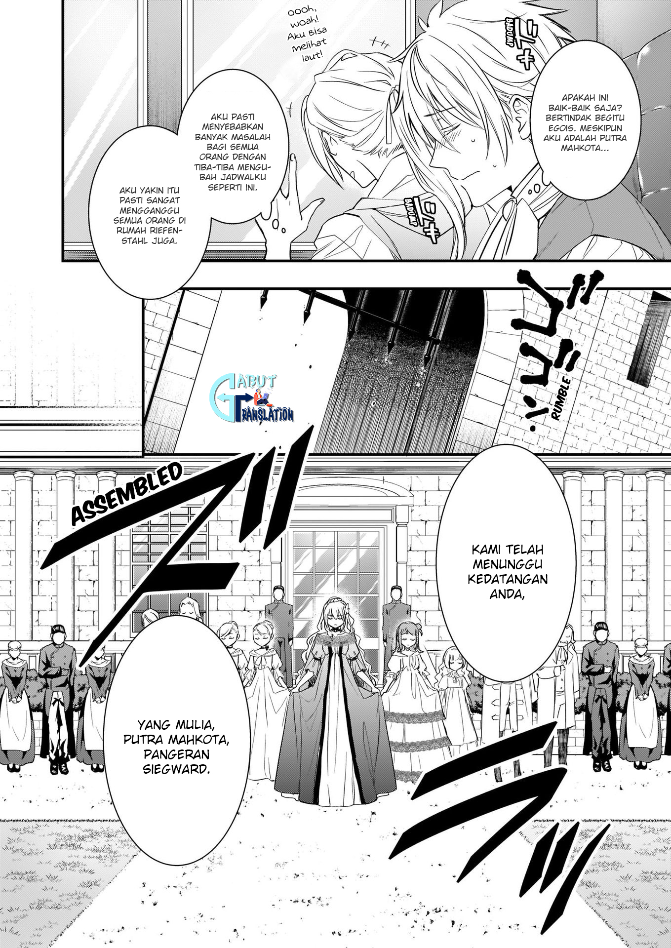 Tsundere Akuyaku Reijou Liselotte to Jikkyou no Endo-kun to Kaisetsu no Kobayashi-san Chapter 9