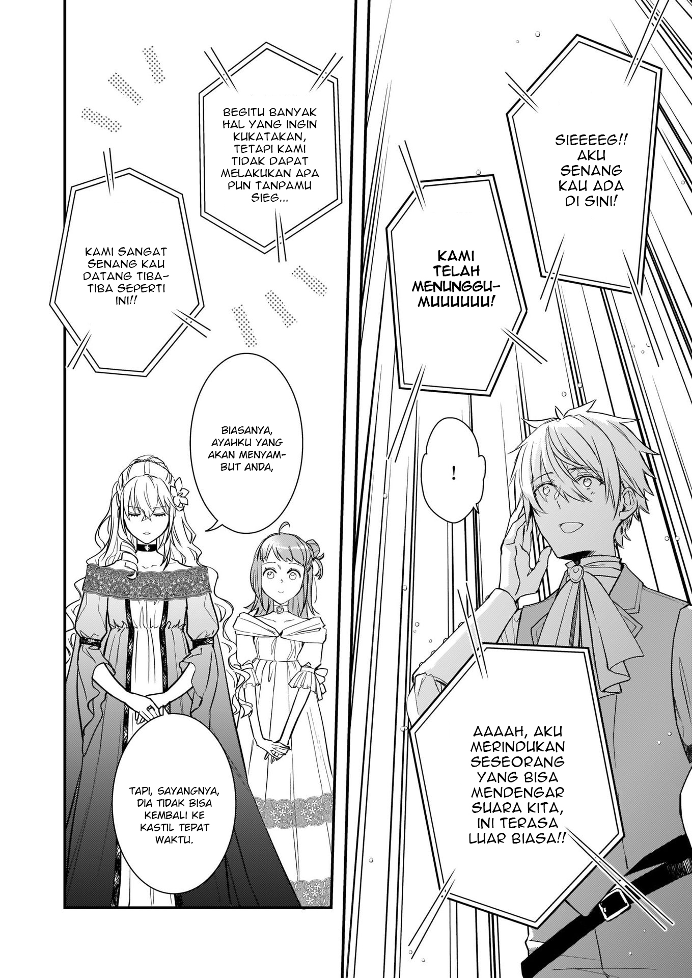 Tsundere Akuyaku Reijou Liselotte to Jikkyou no Endo-kun to Kaisetsu no Kobayashi-san Chapter 9