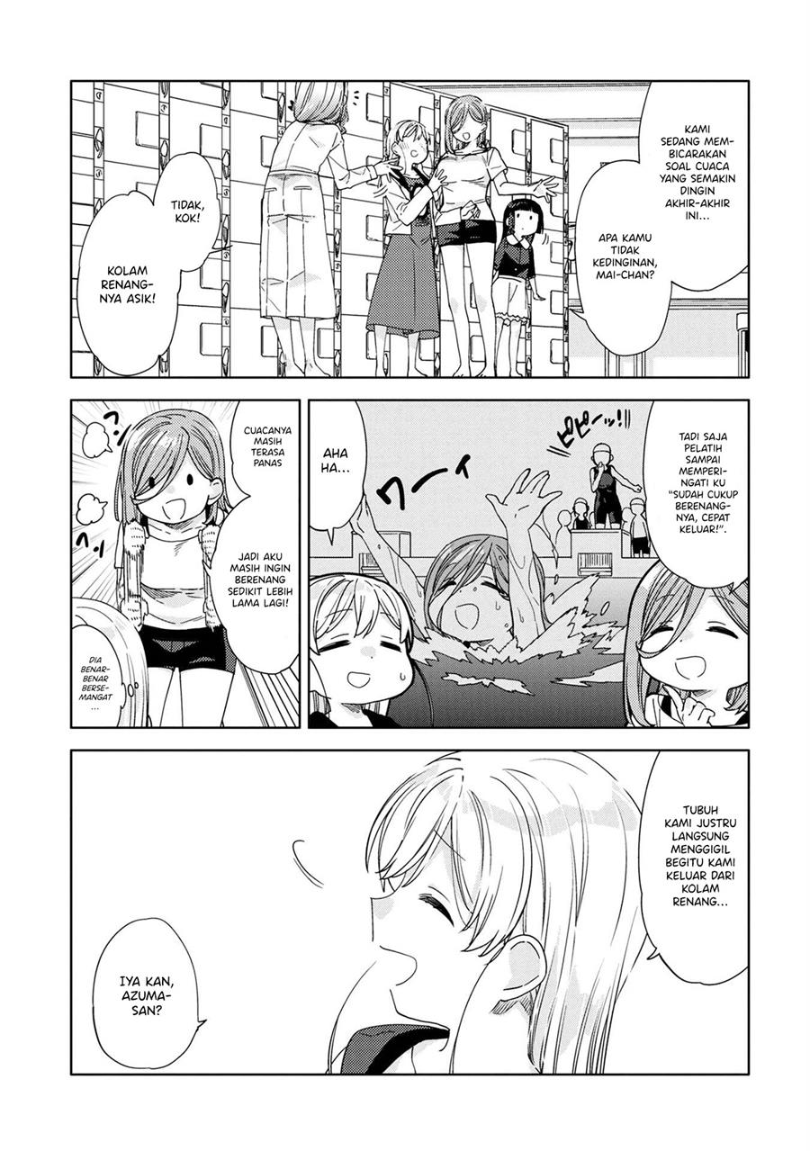 Kiwotsukenayo, Onee-san. Chapter 11