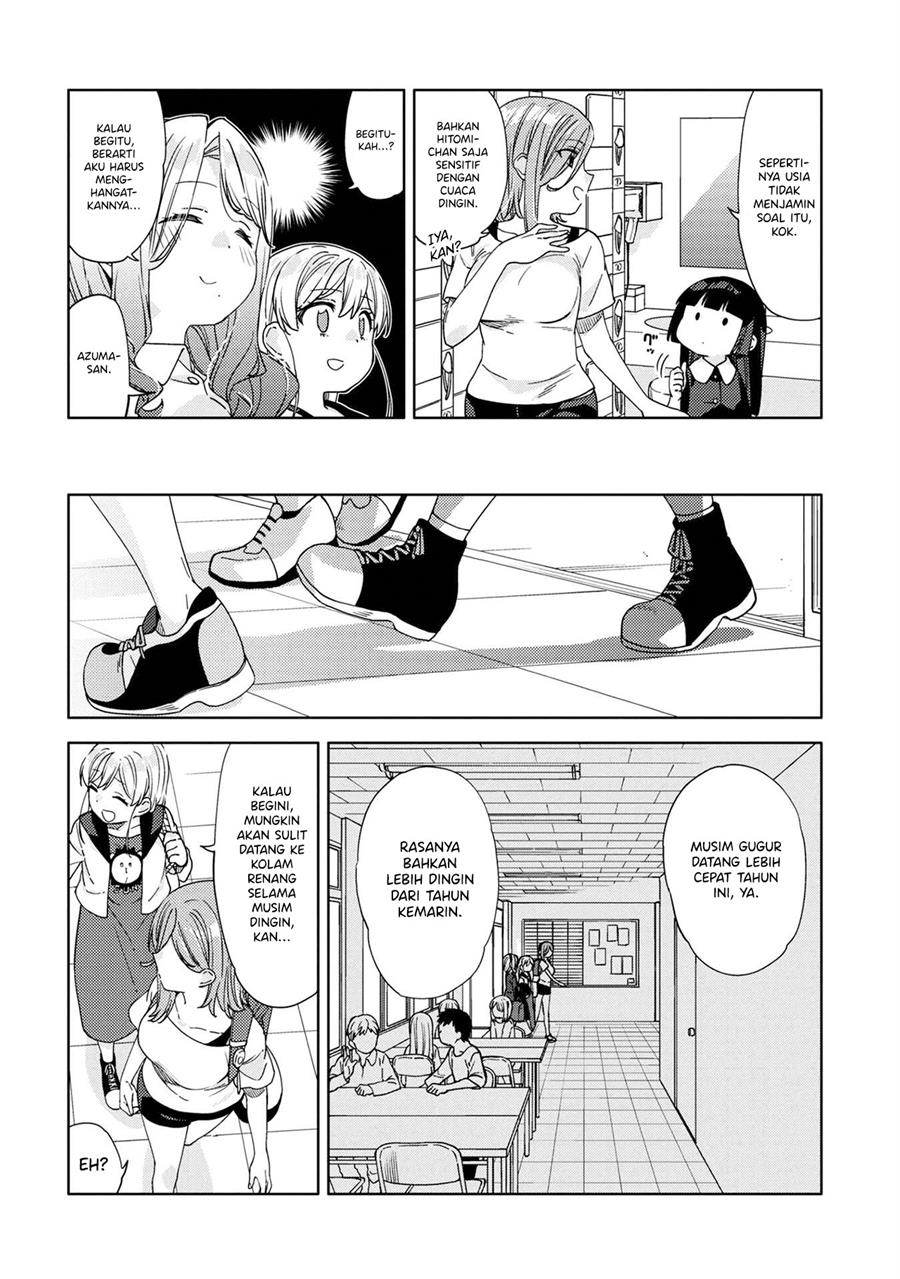 Kiwotsukenayo, Onee-san. Chapter 11