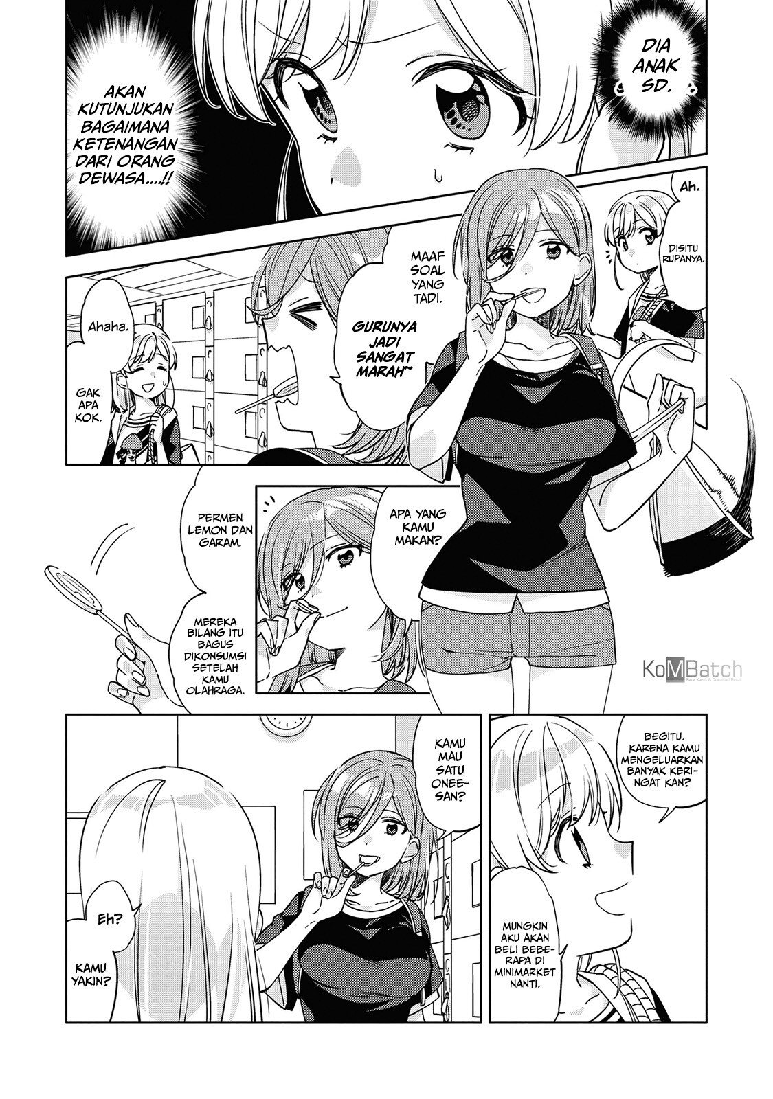 Kiwotsukenayo, Onee-san. Chapter 2