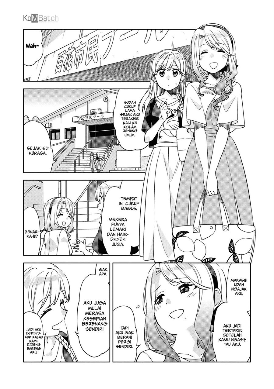 Kiwotsukenayo, Onee-san. Chapter 3