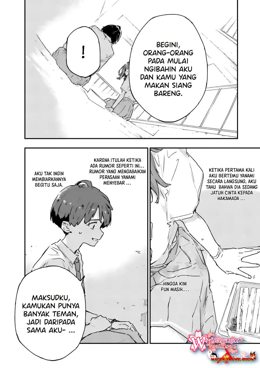 Make Heroine ga Oosugiru! Chapter 12