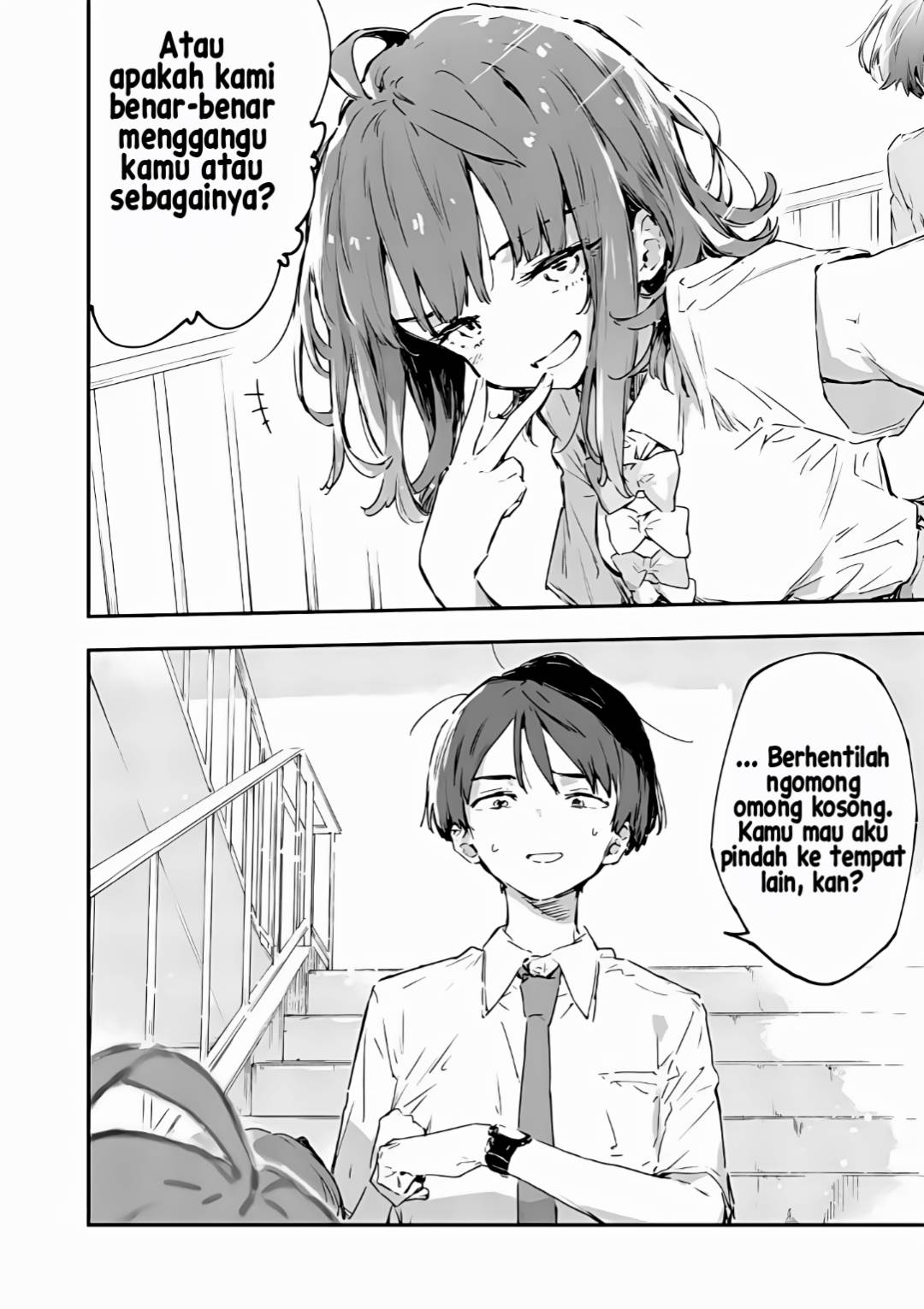 Make Heroine ga Oosugiru! Chapter 14