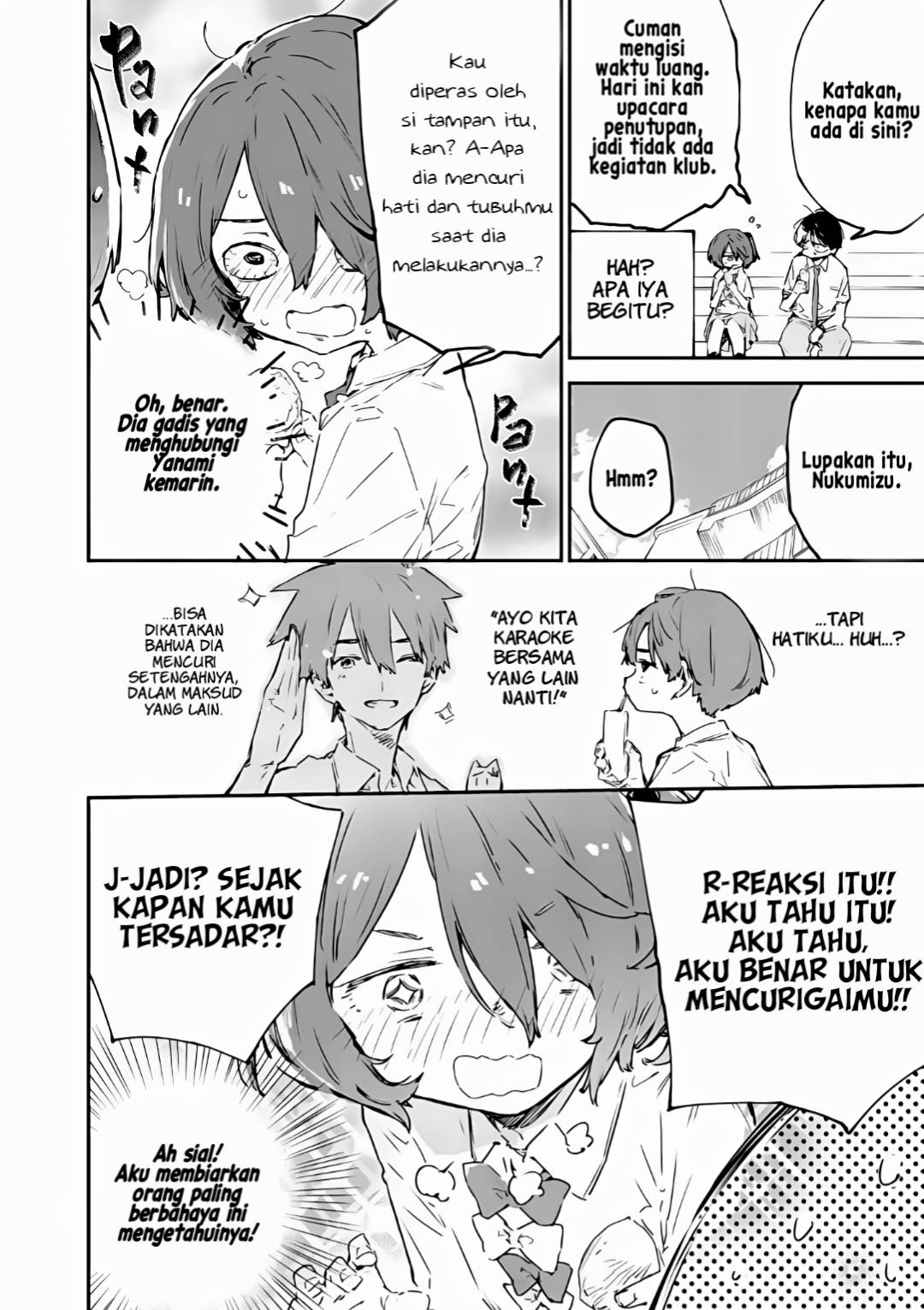 Make Heroine ga Oosugiru! Chapter 14