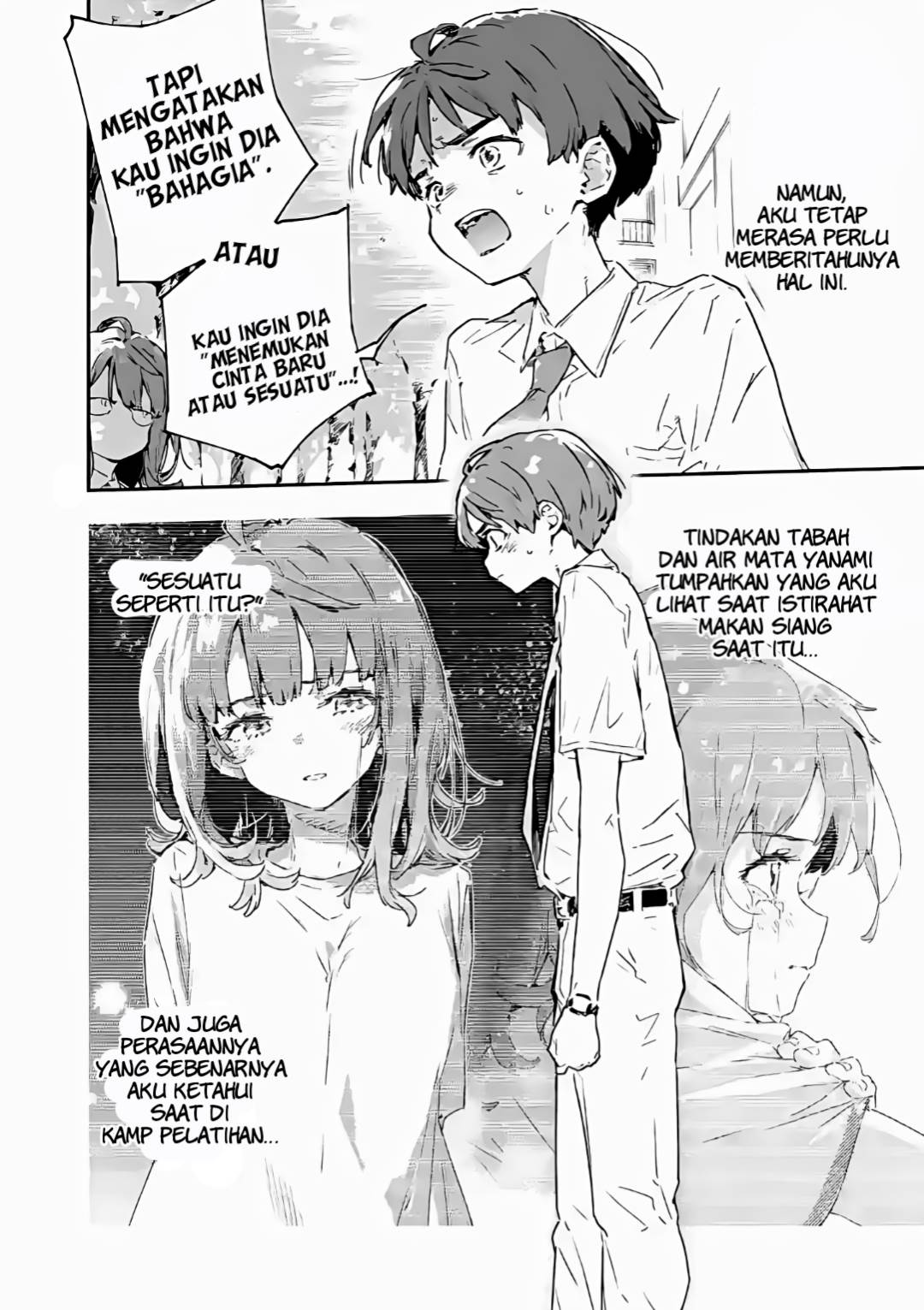 Make Heroine ga Oosugiru! Chapter 14