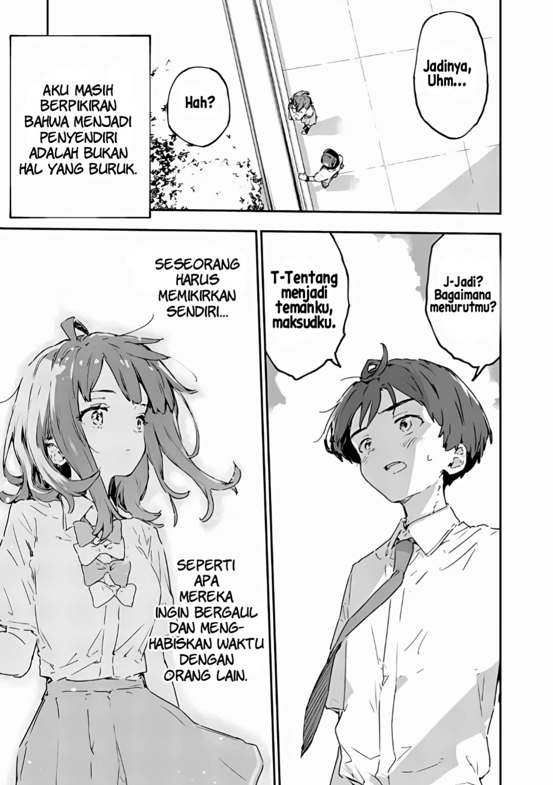 Make Heroine ga Oosugiru! Chapter 14