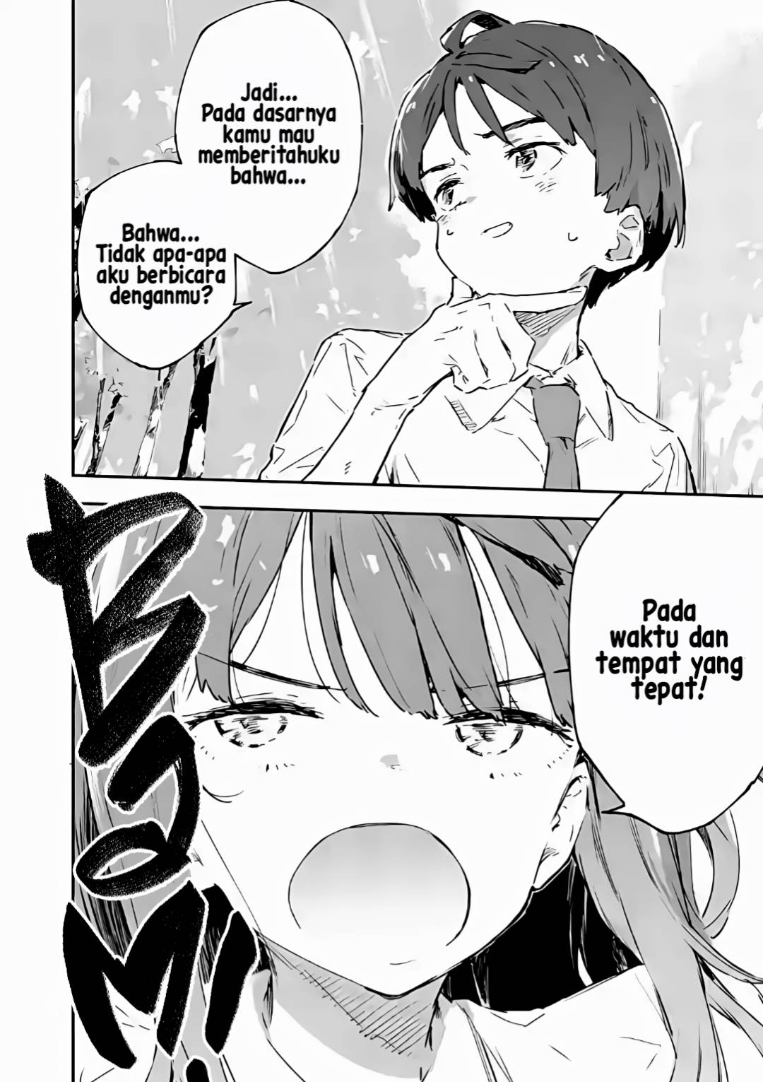 Make Heroine ga Oosugiru! Chapter 14