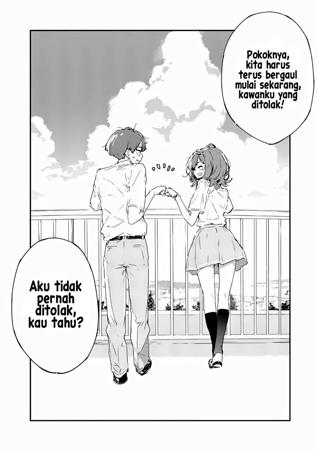 Make Heroine ga Oosugiru! Chapter 14