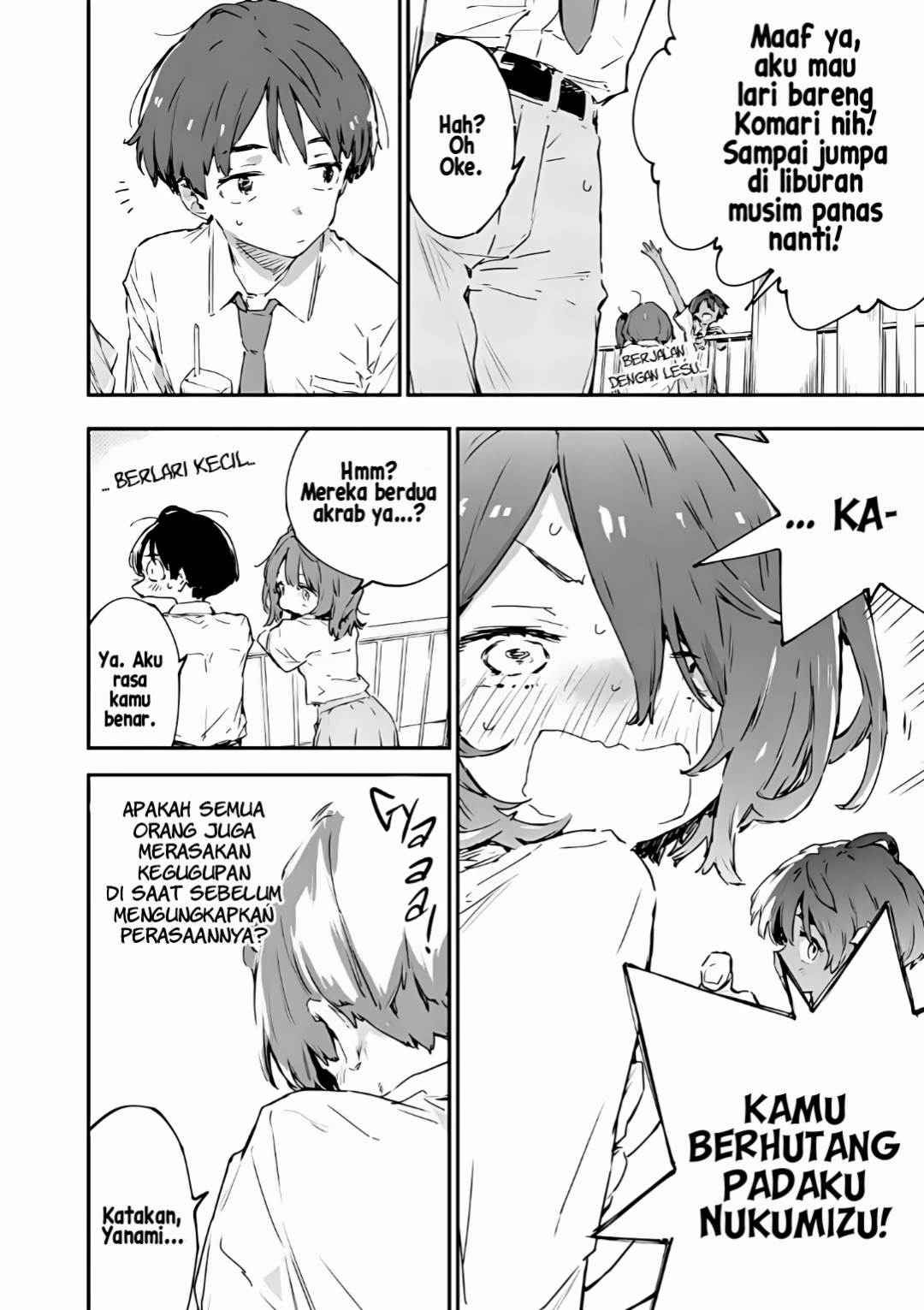 Make Heroine ga Oosugiru! Chapter 14