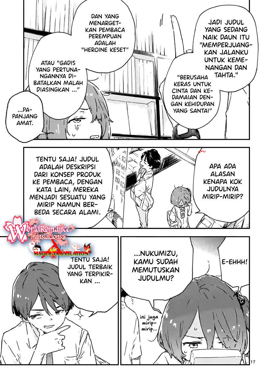 Make Heroine ga Oosugiru! Chapter 8