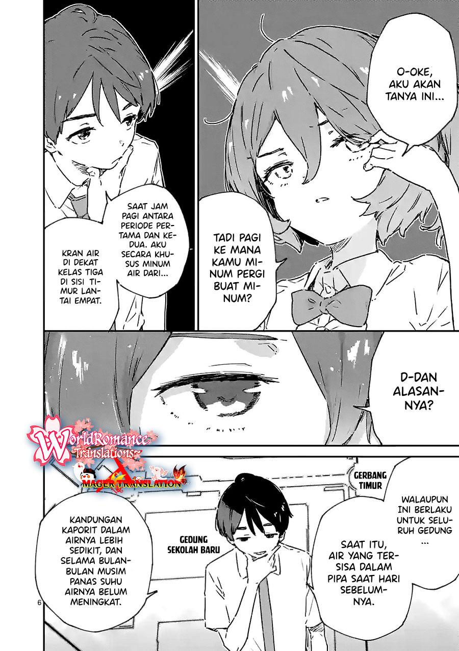 Make Heroine ga Oosugiru! Chapter 8