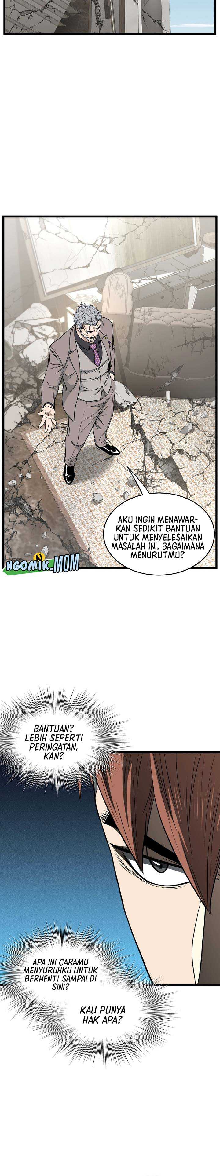 Murim Login Chapter 194