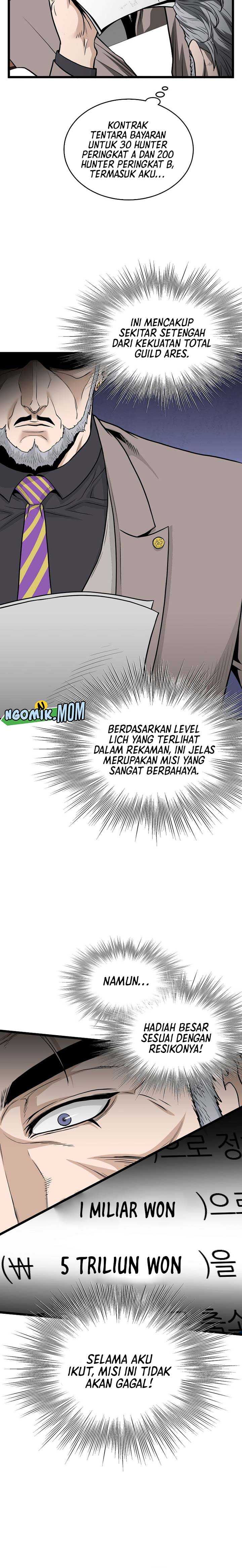 Murim Login Chapter 204