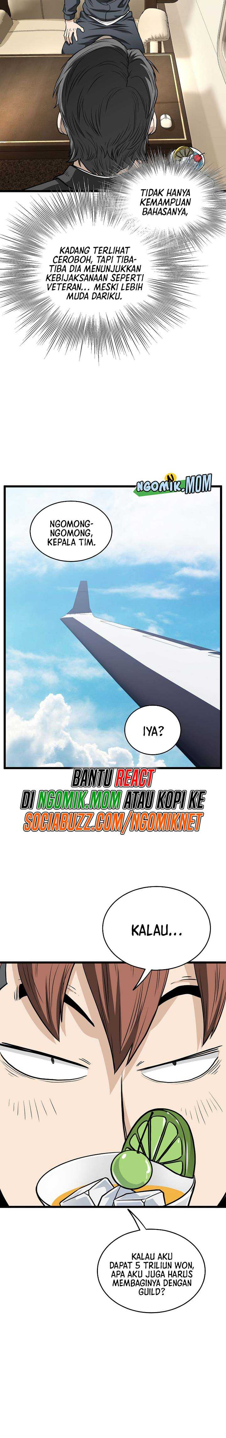 Murim Login Chapter 204