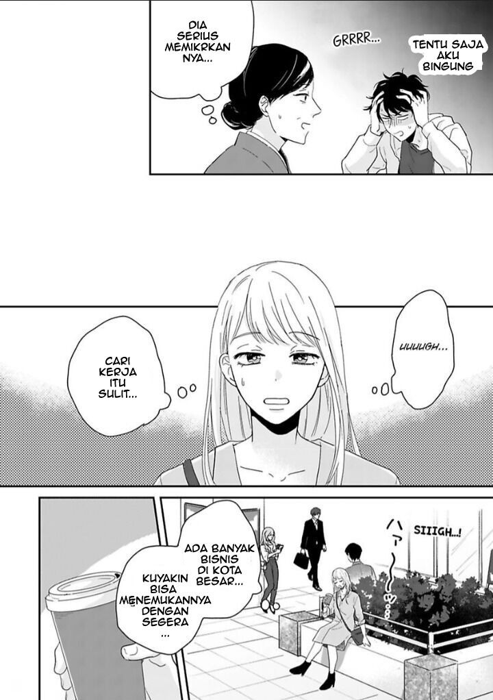 Makoto no Ai wo Chikaimasu ka ~Watashi no Hajimete, Moratte Kudasai~ Chapter 3.1