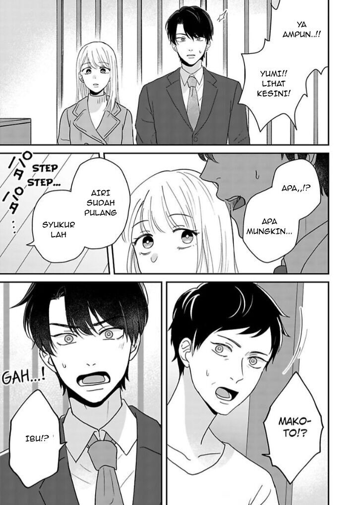 Makoto no Ai wo Chikaimasu ka ~Watashi no Hajimete, Moratte Kudasai~ Chapter 5.1